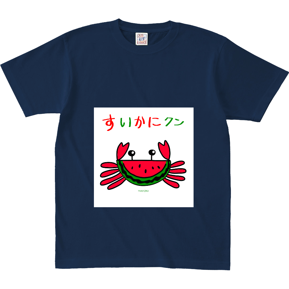 すいかにクンの商品購入ページ オリジナルプリントグッズ販売のオリラボマーケット