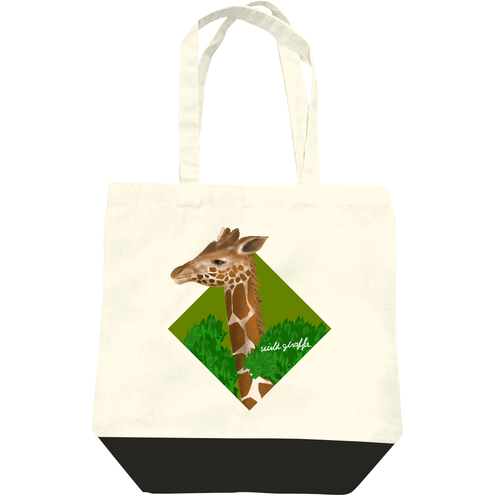 リアルなキリンのイラストの商品購入ページ オリジナルプリントグッズ販売のオリラボマーケット