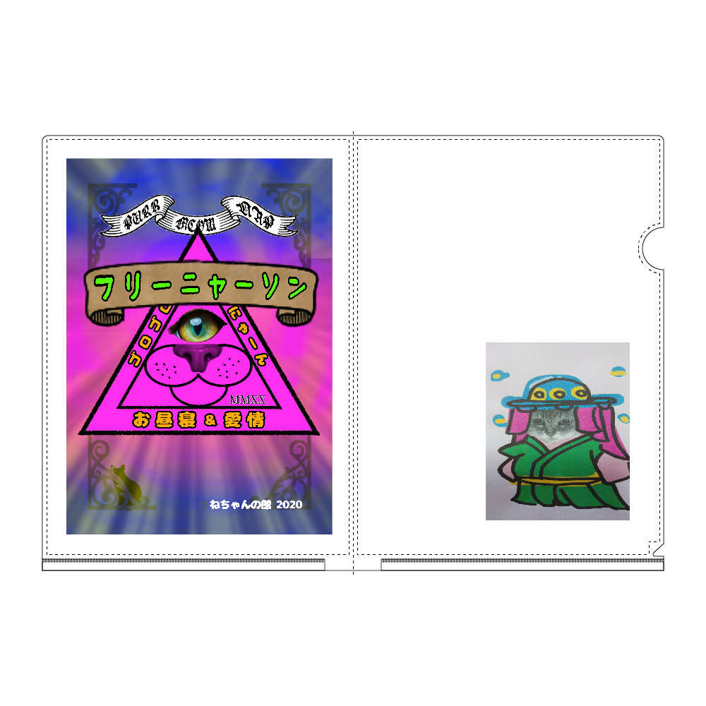 オリジナルクリアファイル オリラボマーケット