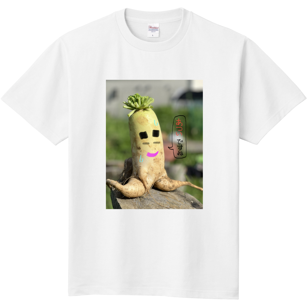 はすね　Tシャツ Lサイズ オーバーサイズコットンストレッチTシャツ（WH） | VALX