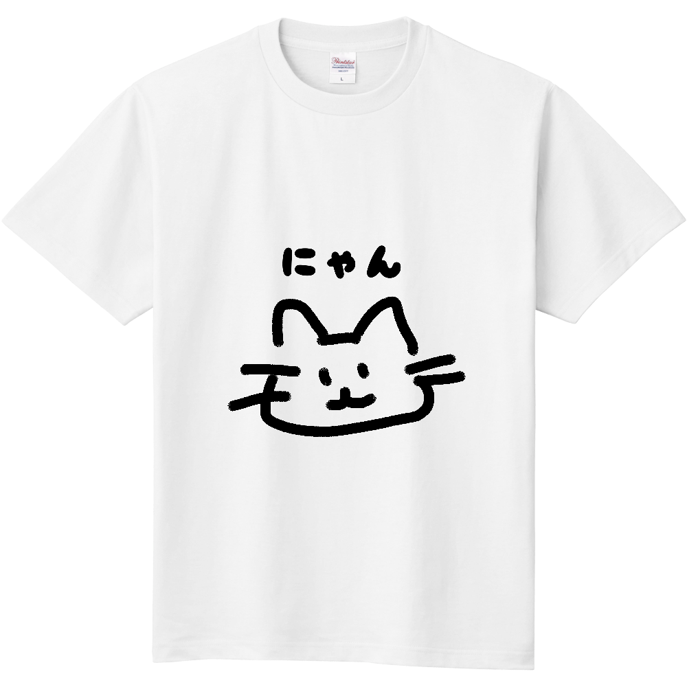  ねこ好きでしょ？？