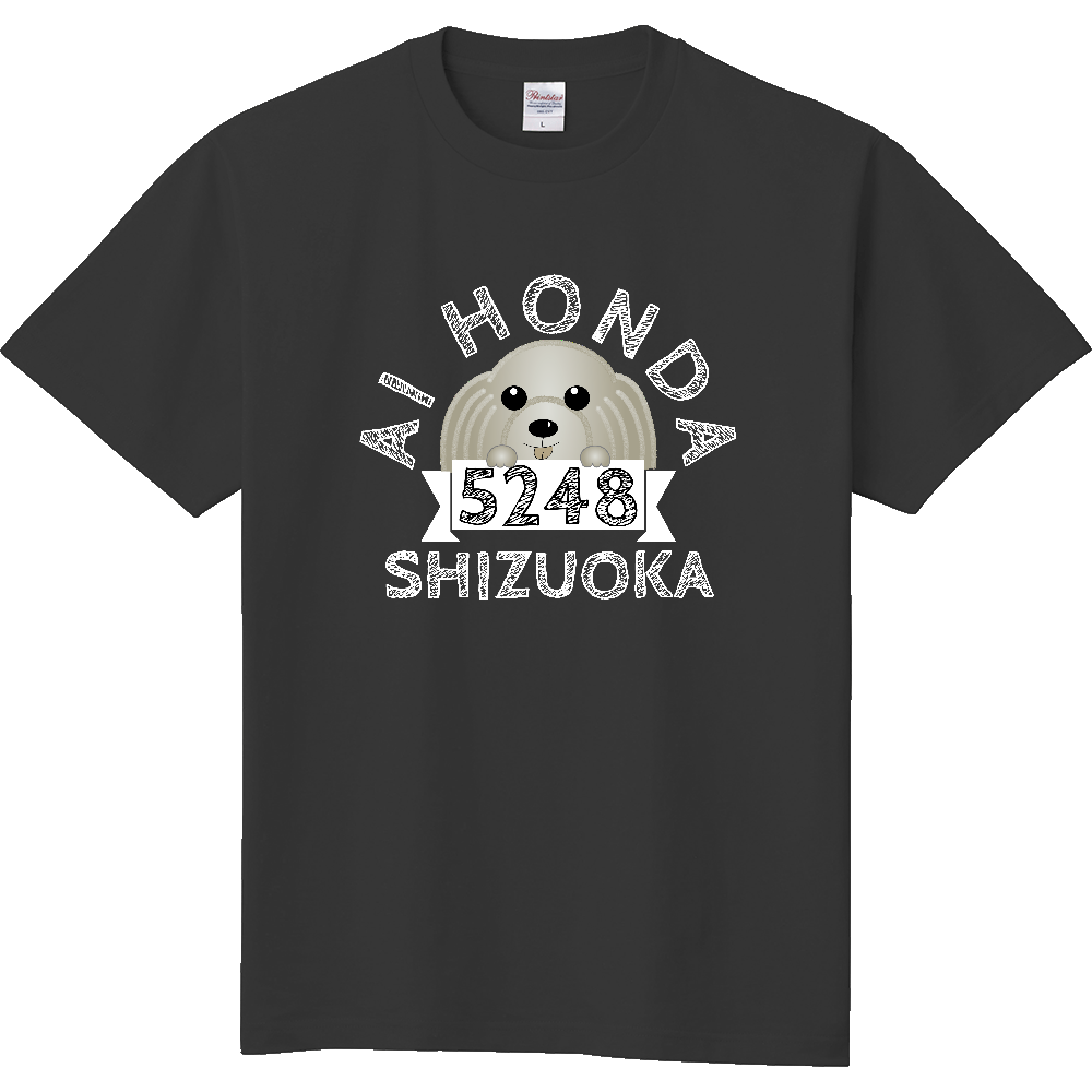  5248 本田愛 選手コラボTシャツ【ボートレース・競艇】アパレル グッズ ボートレーサー