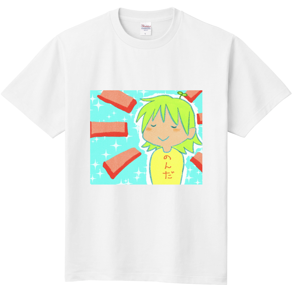 のめたね えらいイラストグッズの商品購入ページ オリジナルプリントグッズ販売のオリラボマーケット