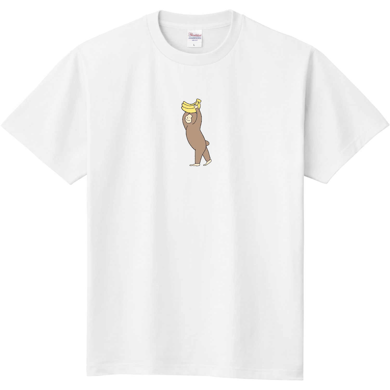  頭にバナナを乗せた猿。