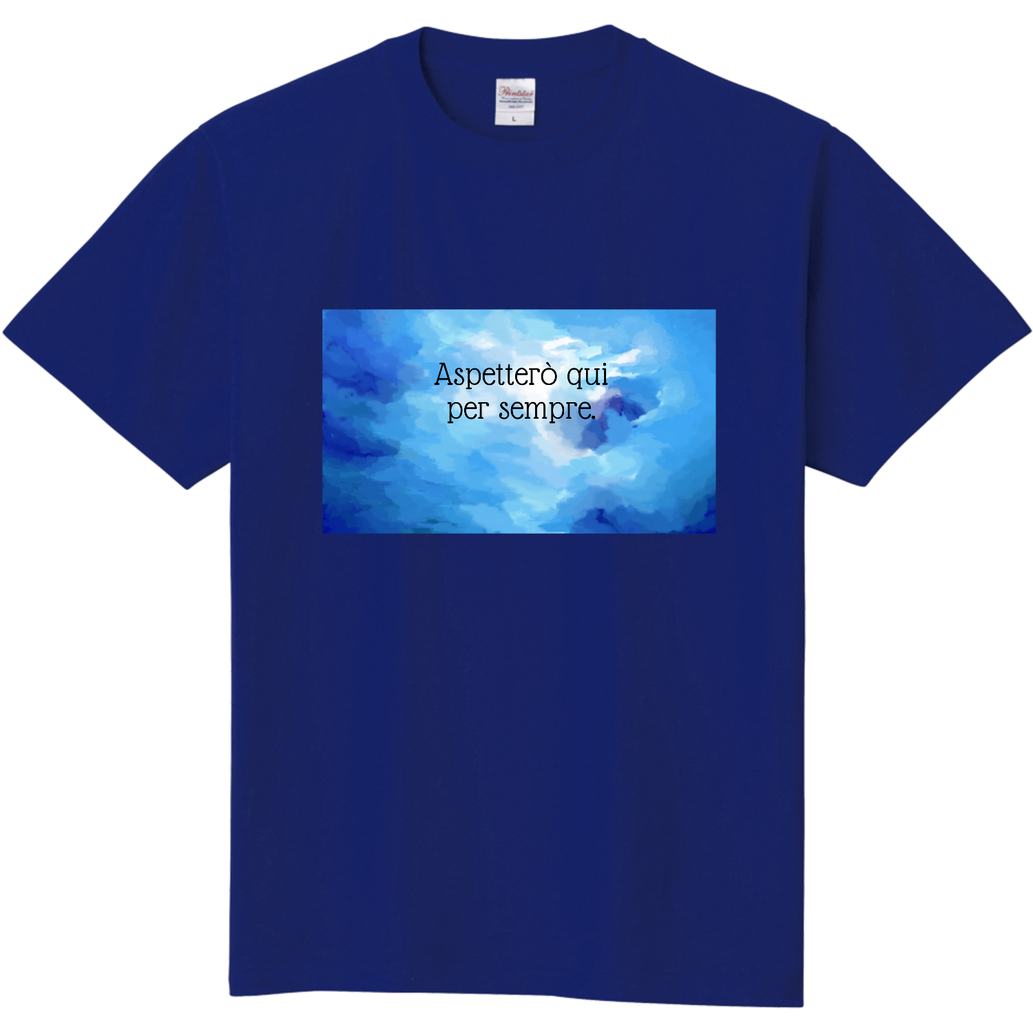  いつまでも、ここで待ってる