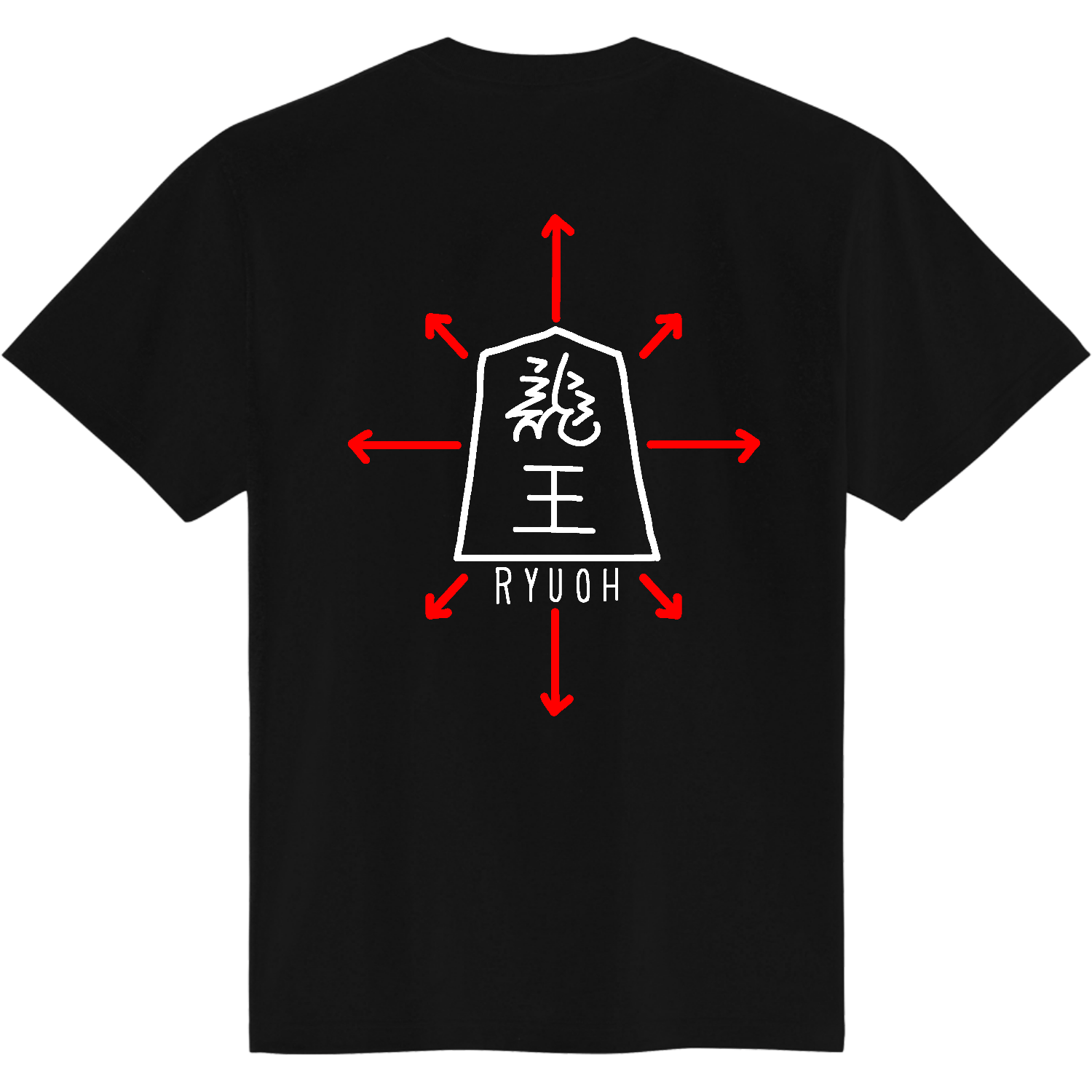【新品未開封】ポガリ　tシャツ かみこTシャツ定番Tシャツの商品購入ページ｜クリエイターの