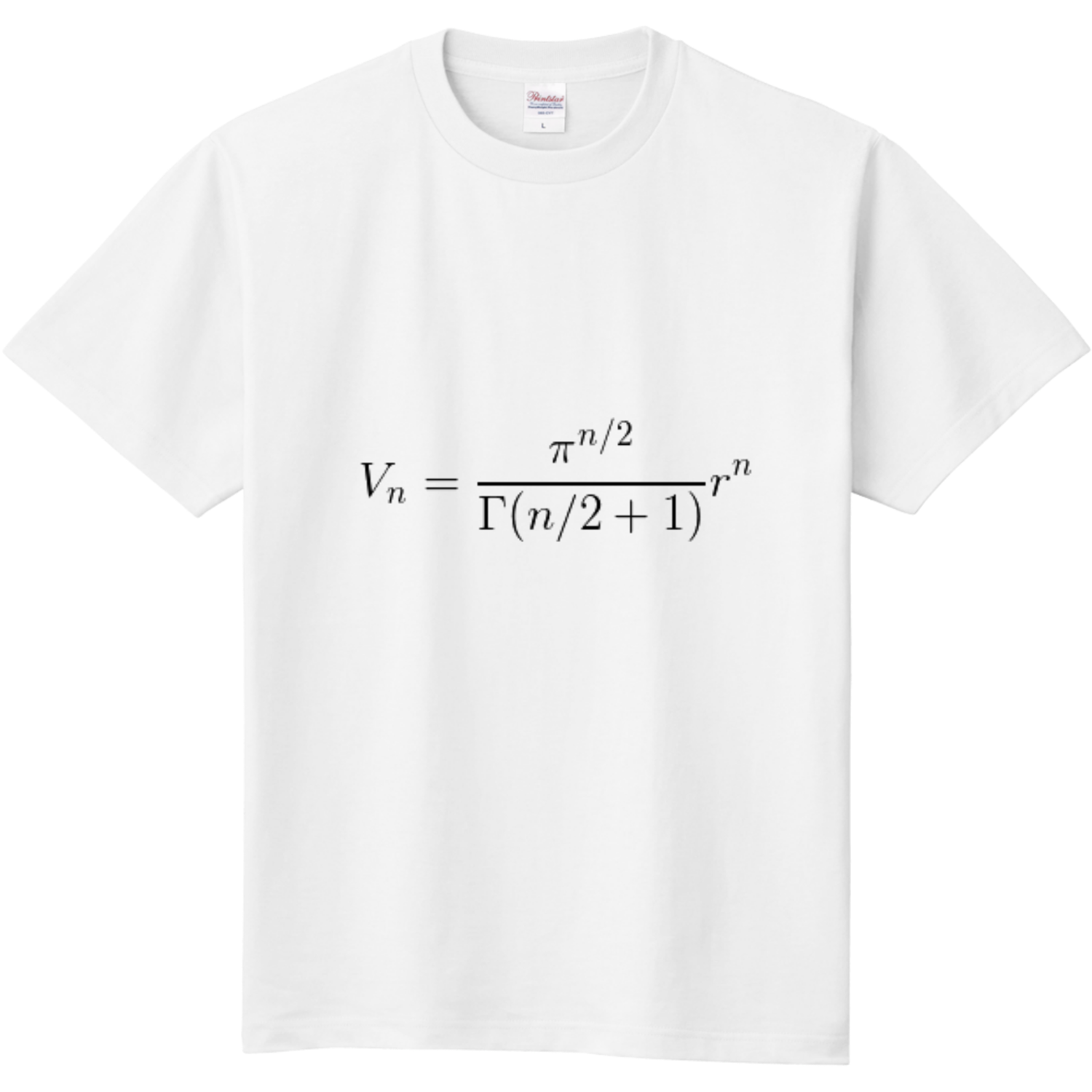 PI数学オタクTシャツ - エクストラエクストラ PI数学オタクTシャツ - エクストラエクストラ  | Pi スパイラル