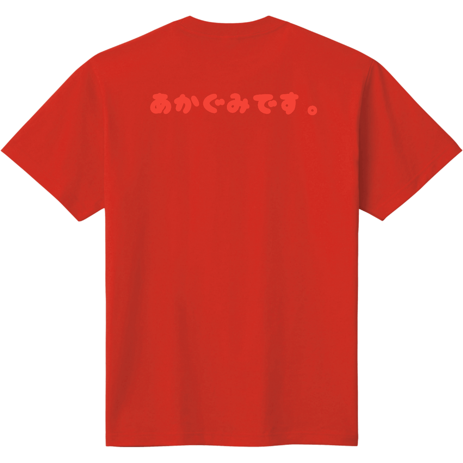 64623f3ba1aca.png
