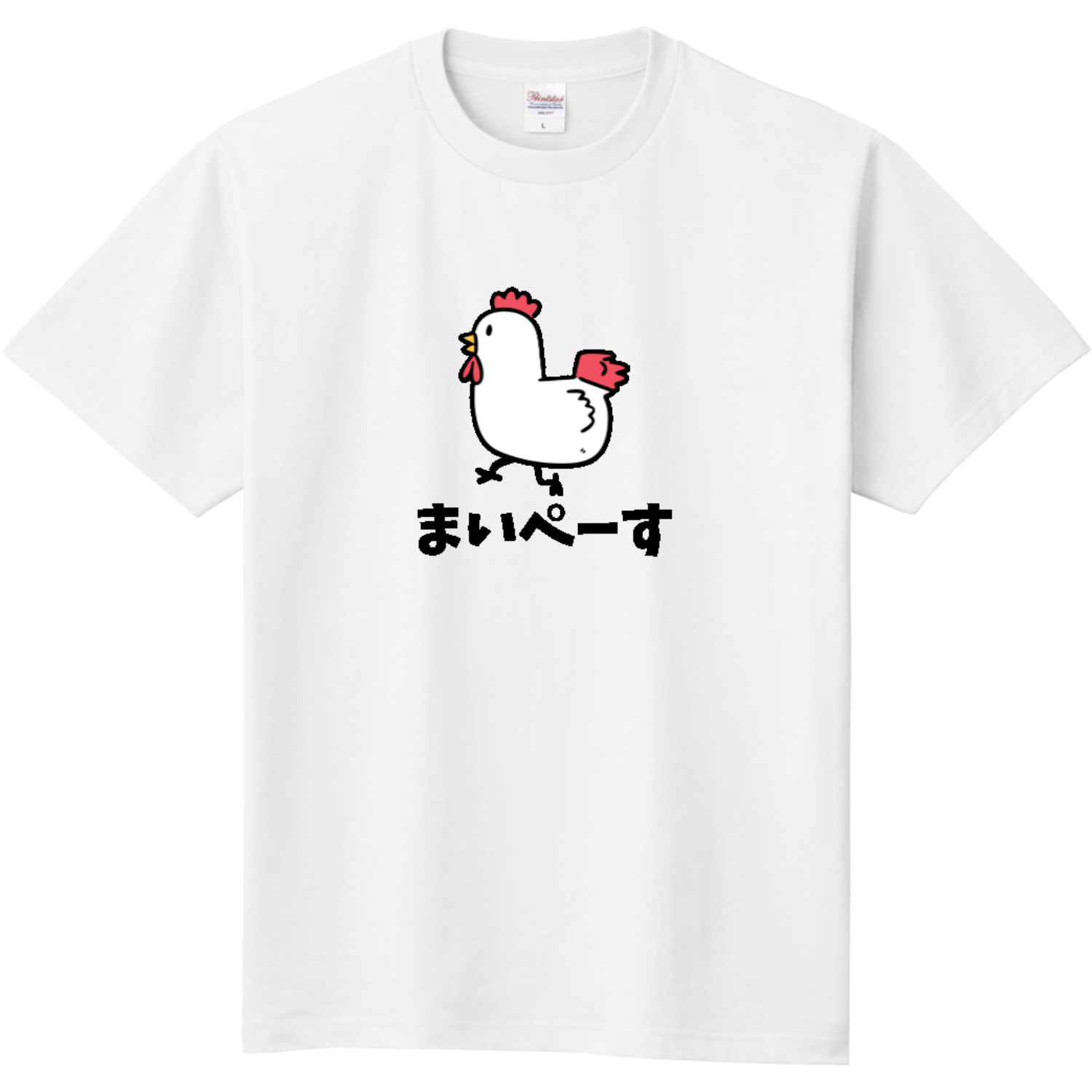 まいぺーすにわとり定番Tシャツの商品購入ページ｜クリエイター