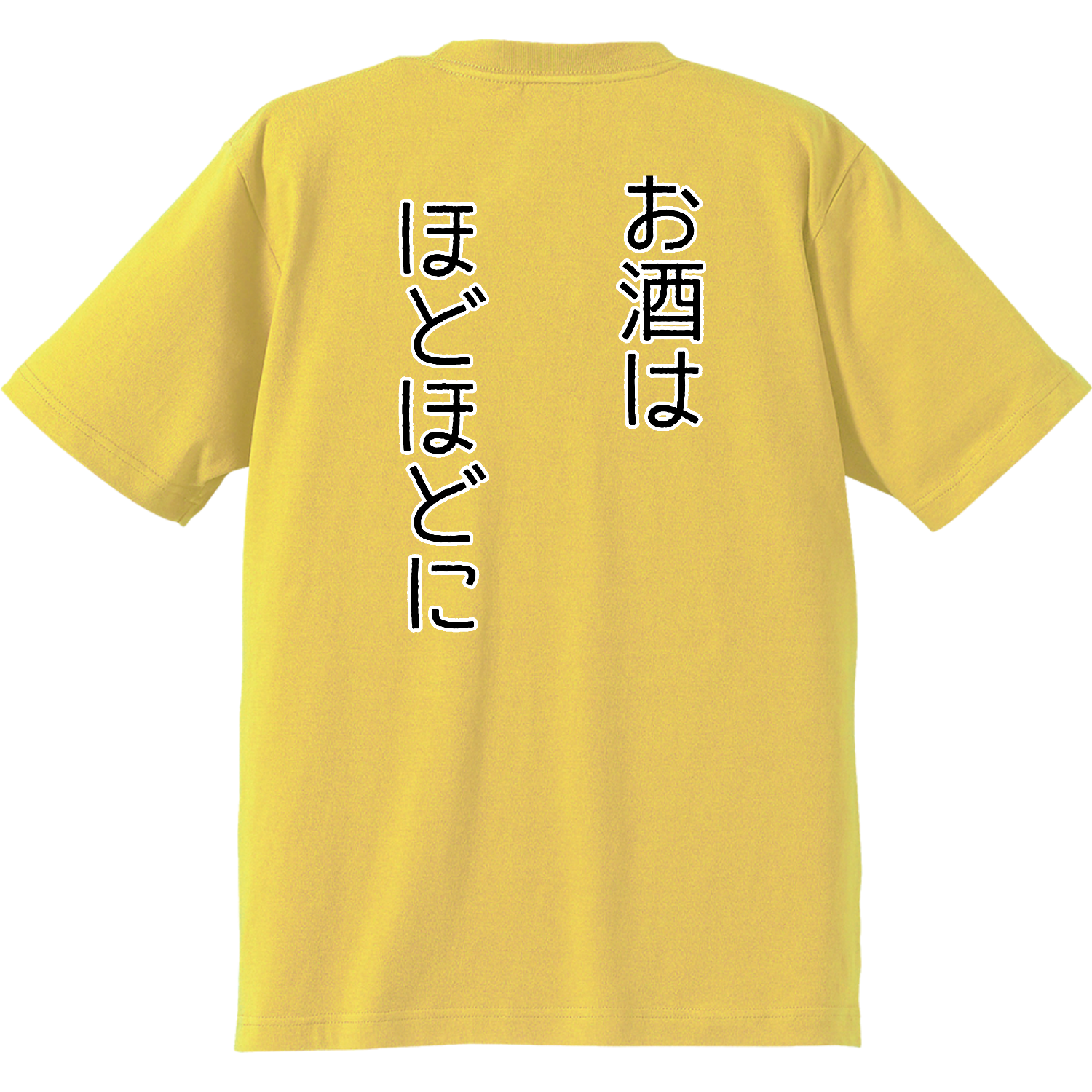 沈黙の臓器Tシャツ Tシャツ｜あいやす - オリラボマーケット