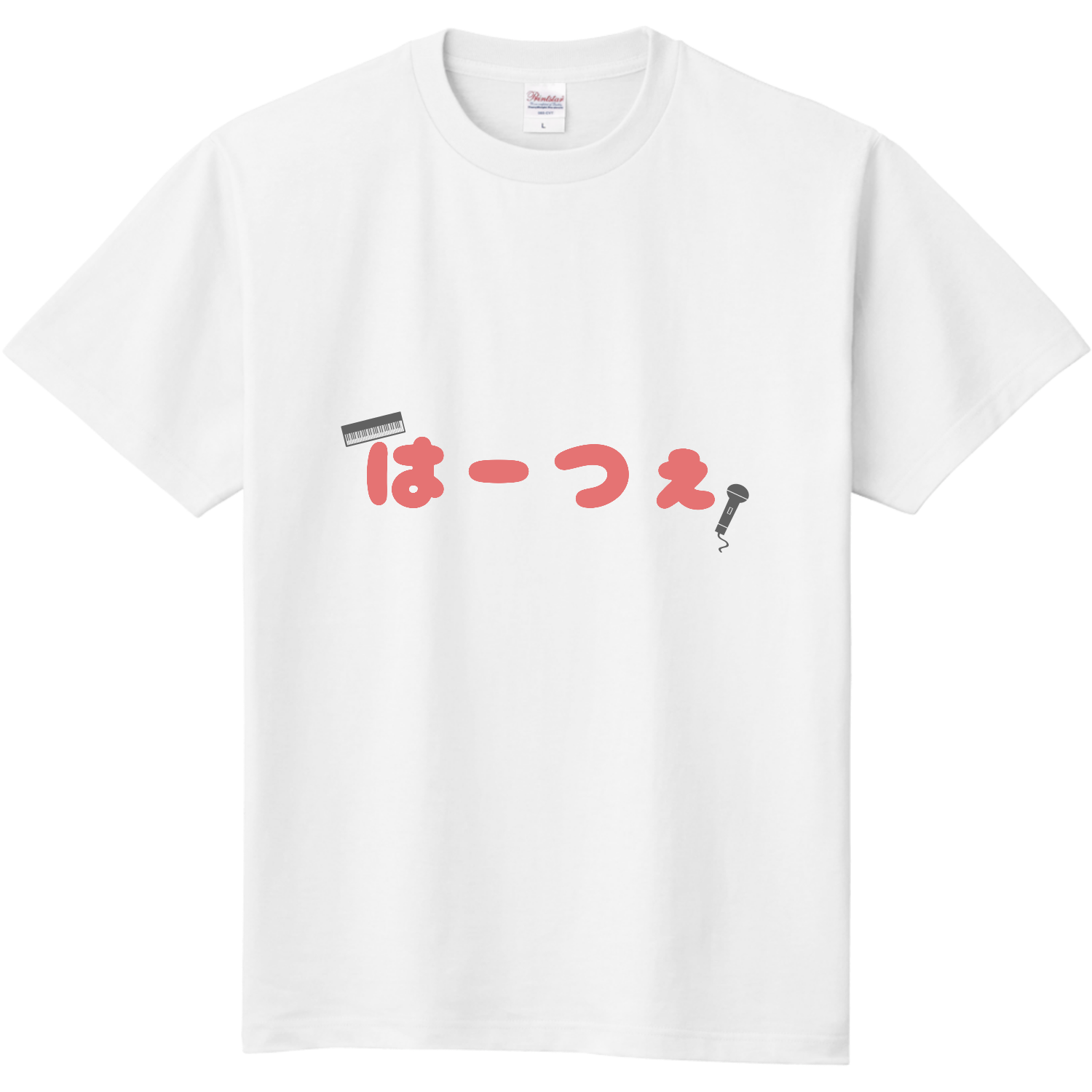 Hartje応援Tシャツ(バックプリントあり)