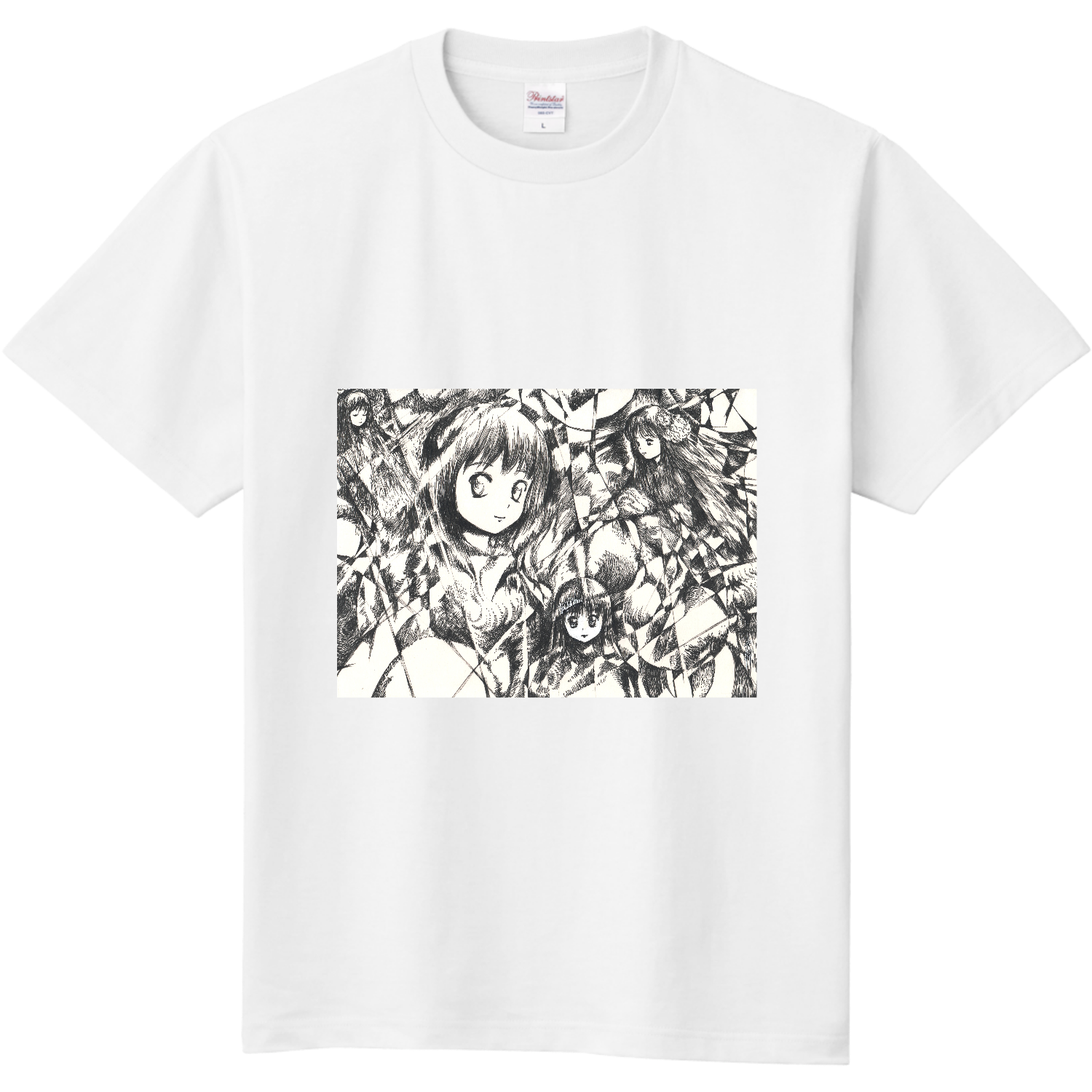  【微音の森林】