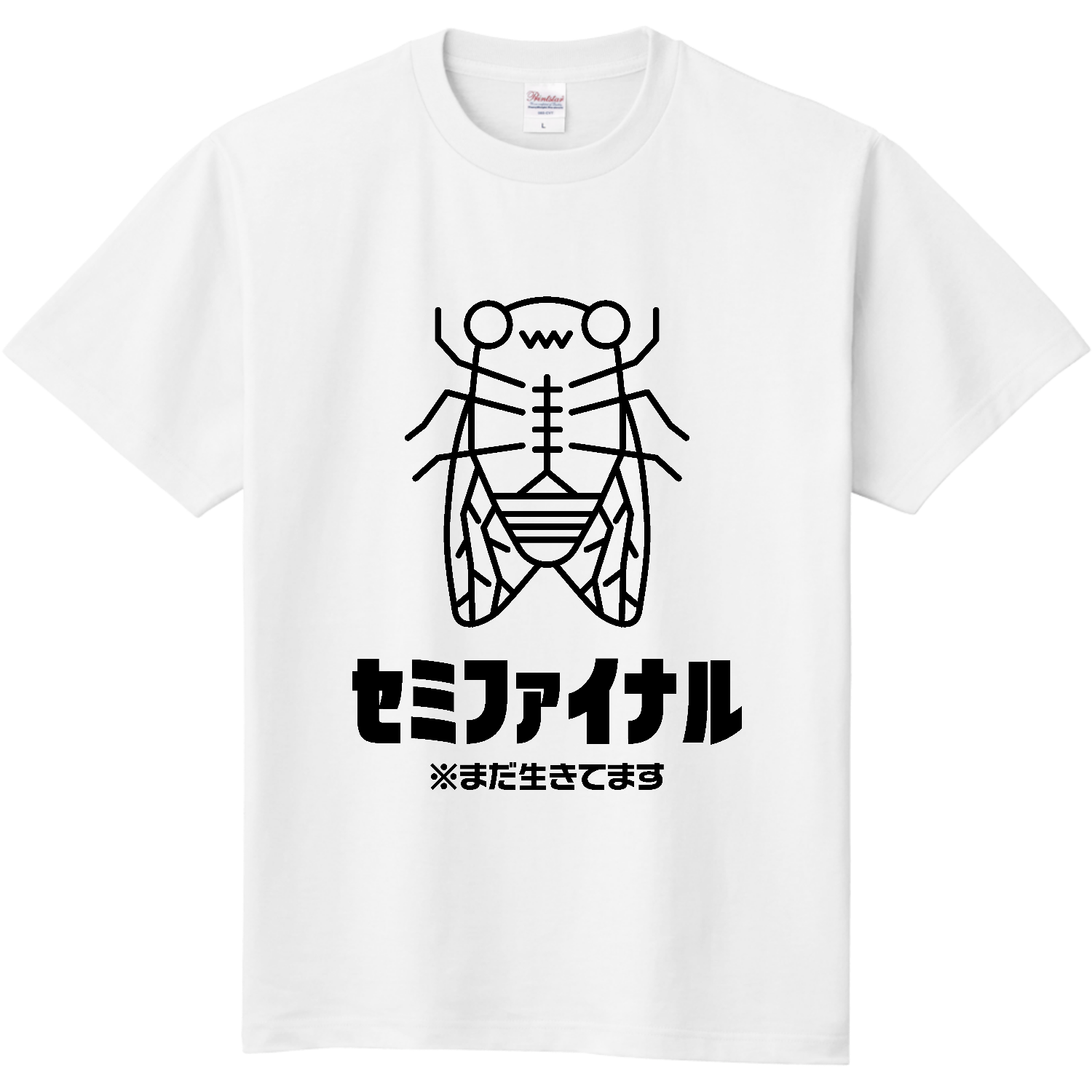  セミファイナル（※まだ生きてます）文字黒