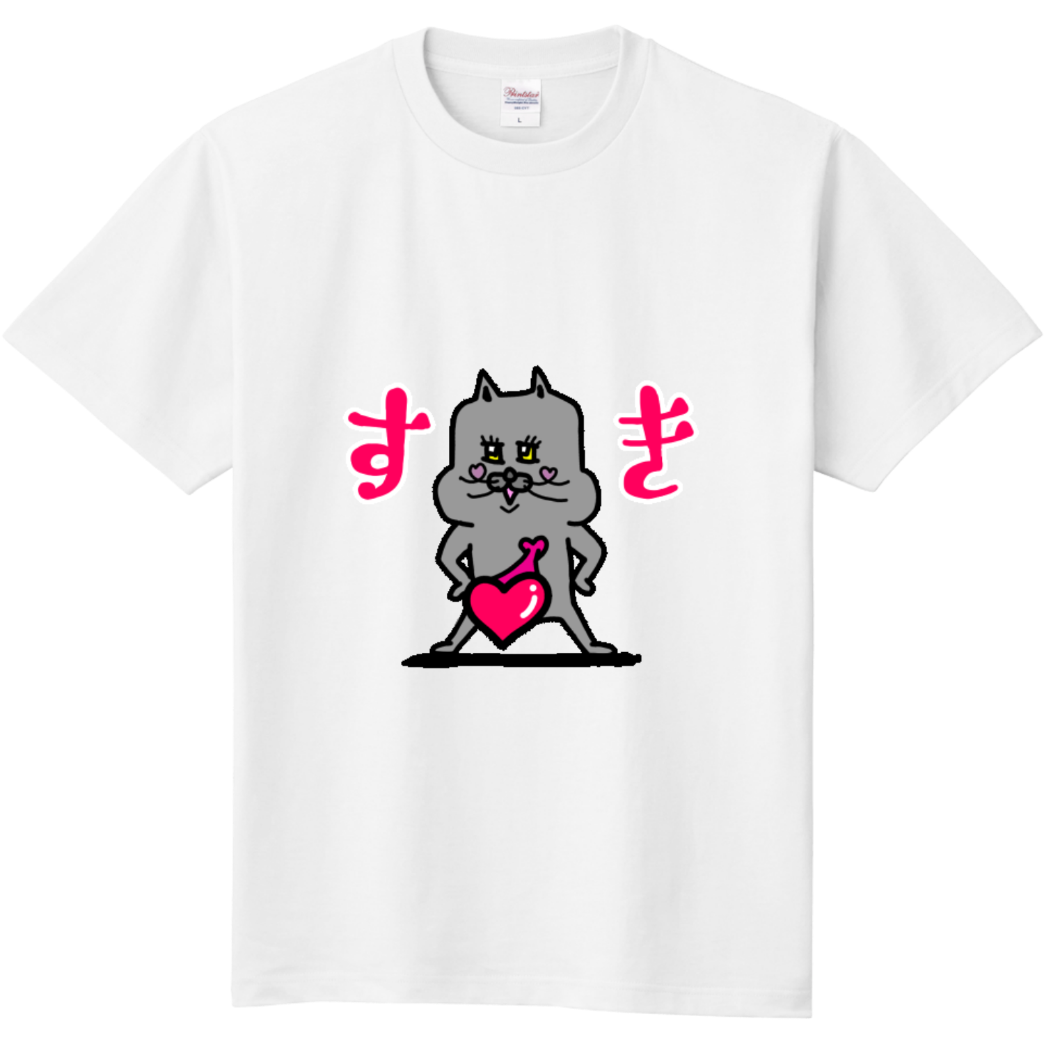  ニャオ助の告白