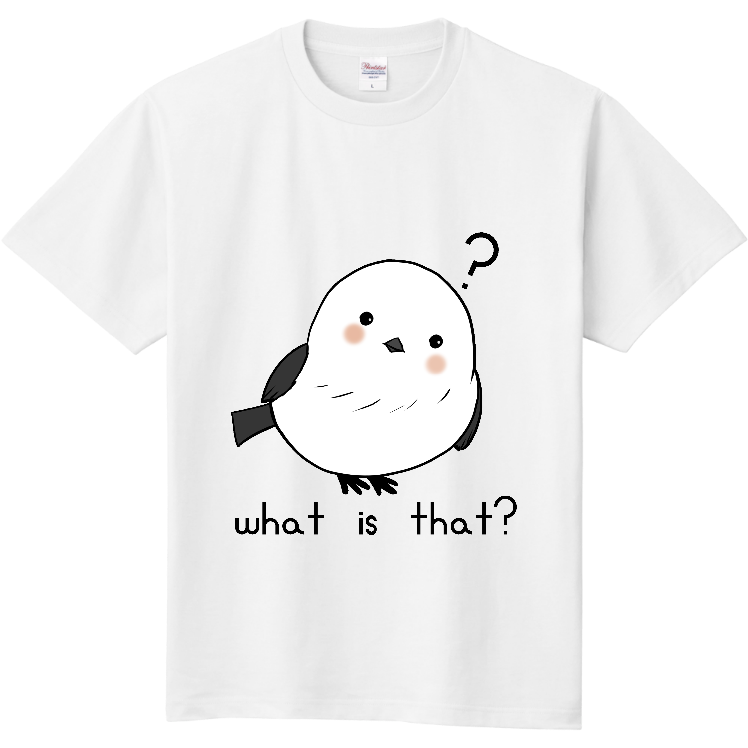  かわいいシマエナガ
