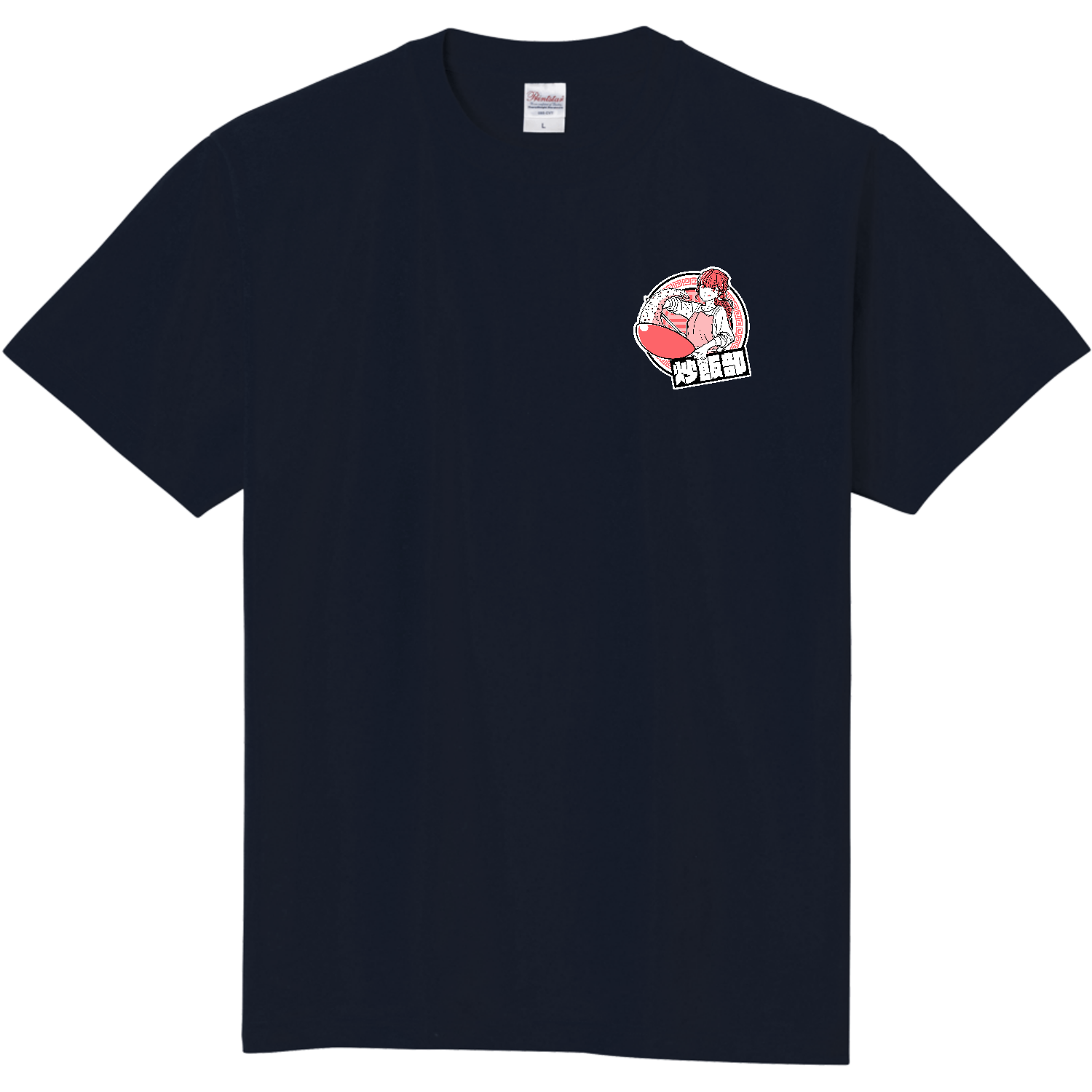  炒飯部Tシャツ