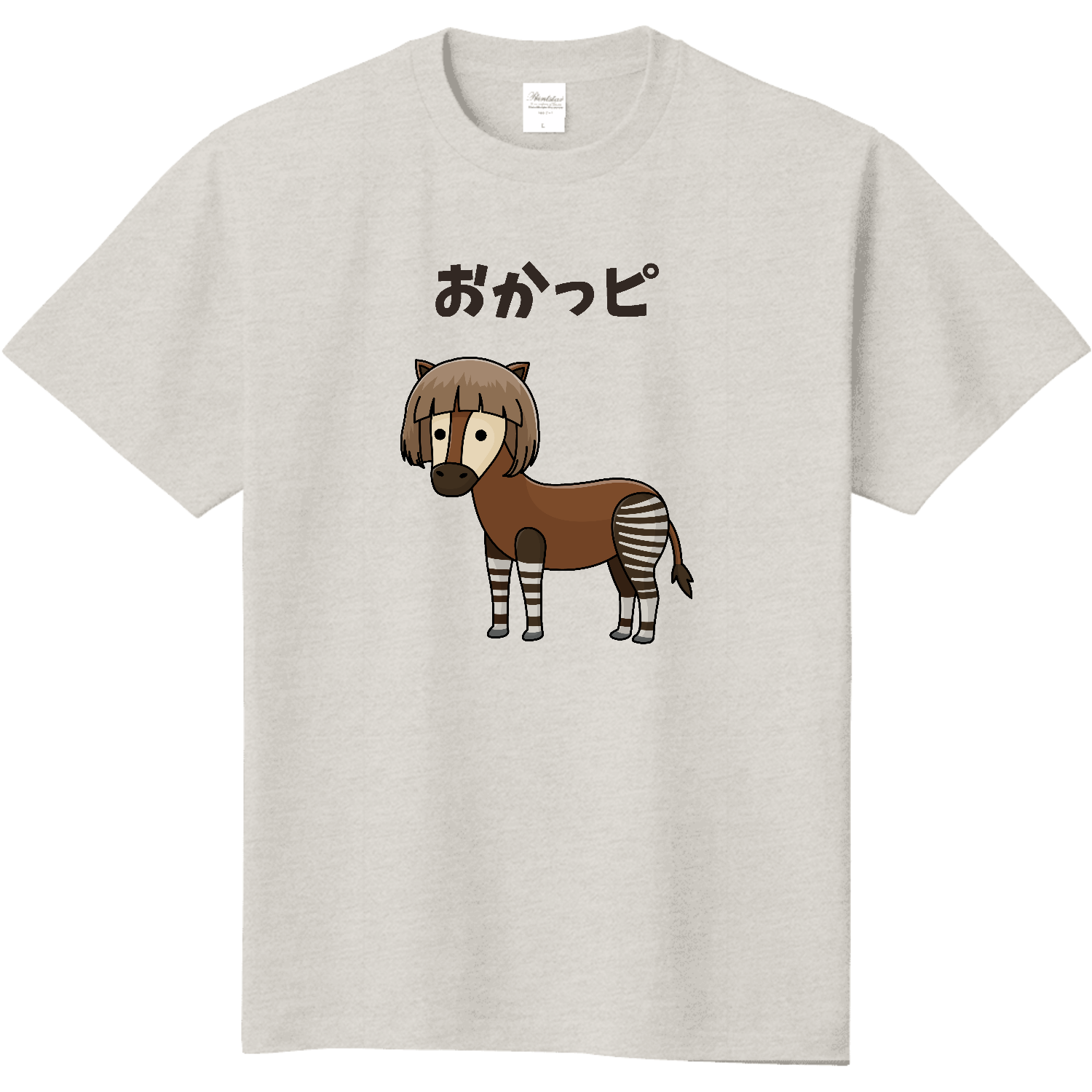  おかっピ