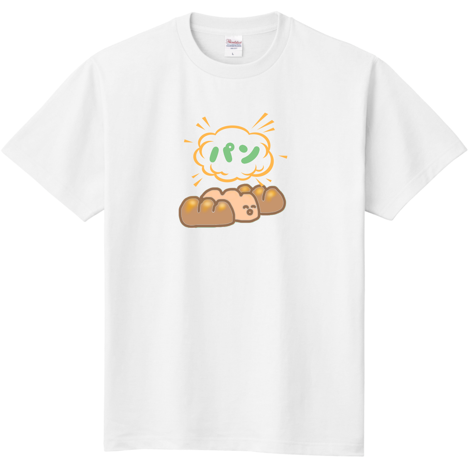  パンに擬態するやわらか
