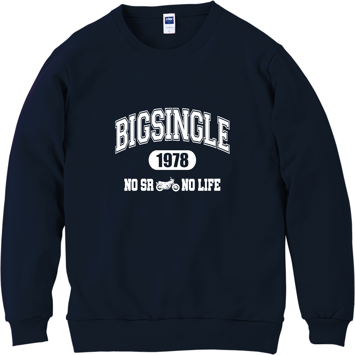 BIG SINGLE ビッグシングル NO SR NO LIFE SR400 スウェット・ジャージ 