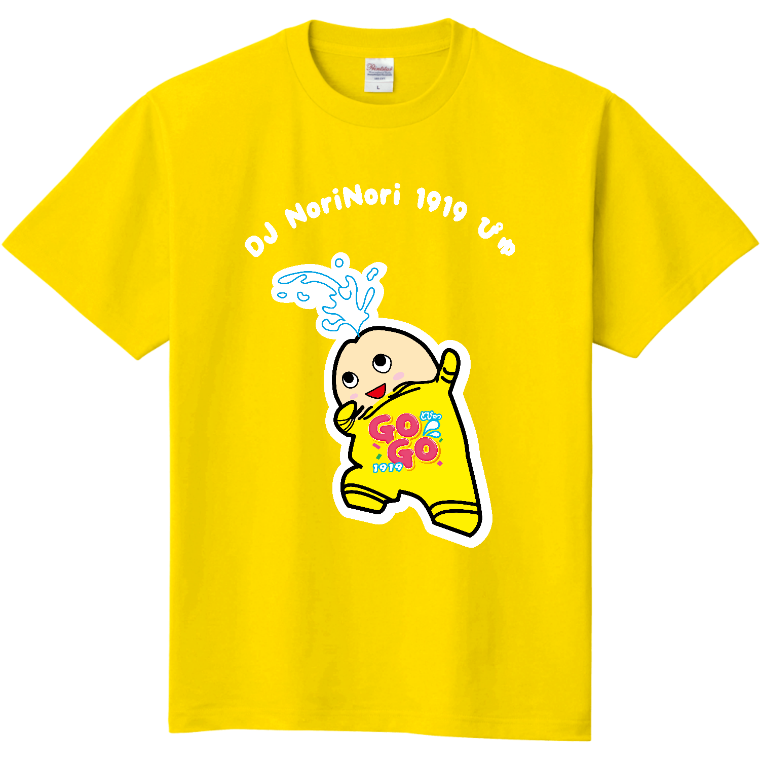 入手困難【笑点超レアグッズ】含む7点セット！非売品Tシャツも！歌丸師匠司会時代 楽天市場】セール特価 33％OFFSALE【ビッグ有】絡繰魂/カラクリ