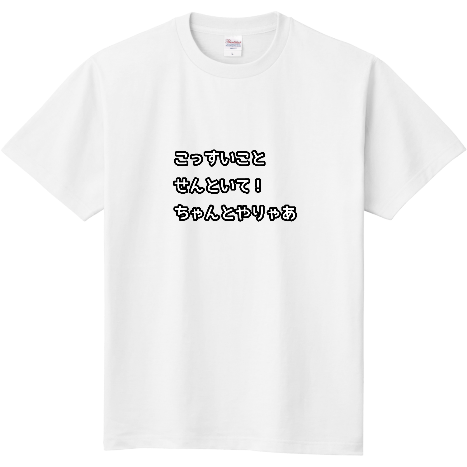 65a158cb32e84.png