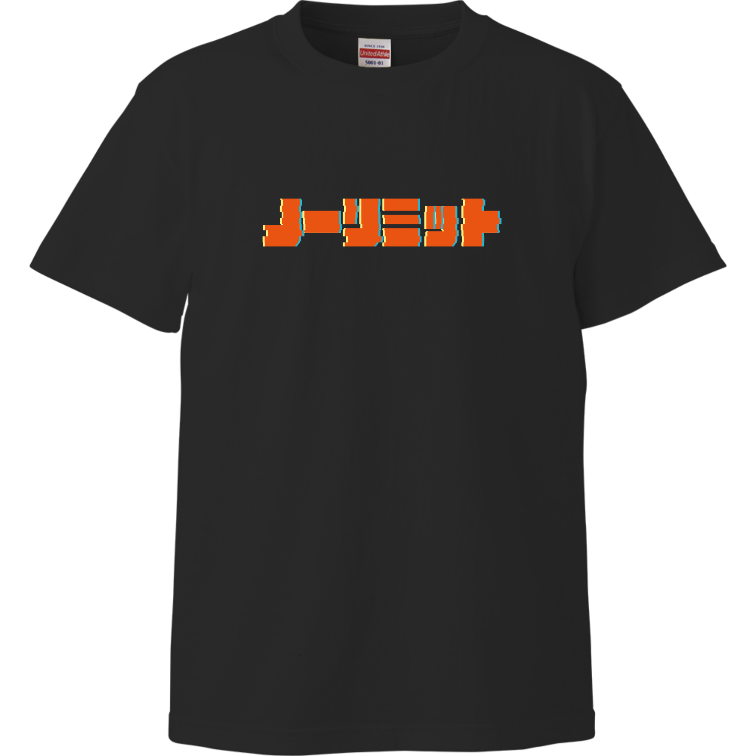 65abaefb8b6ea.png