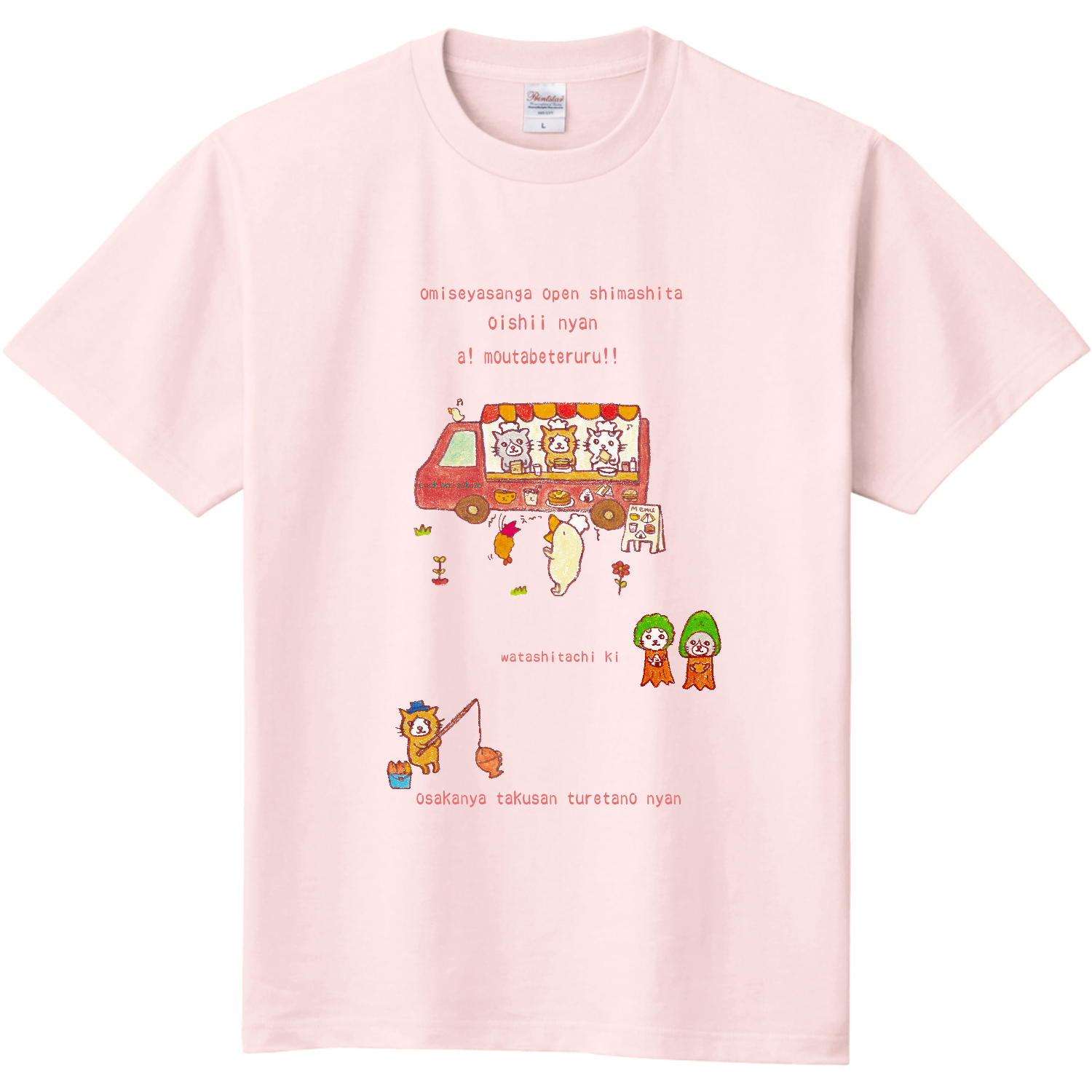 くちばしさんの雑貨屋さんテーシャツ♪定番Tシャツの商品購入ページ
