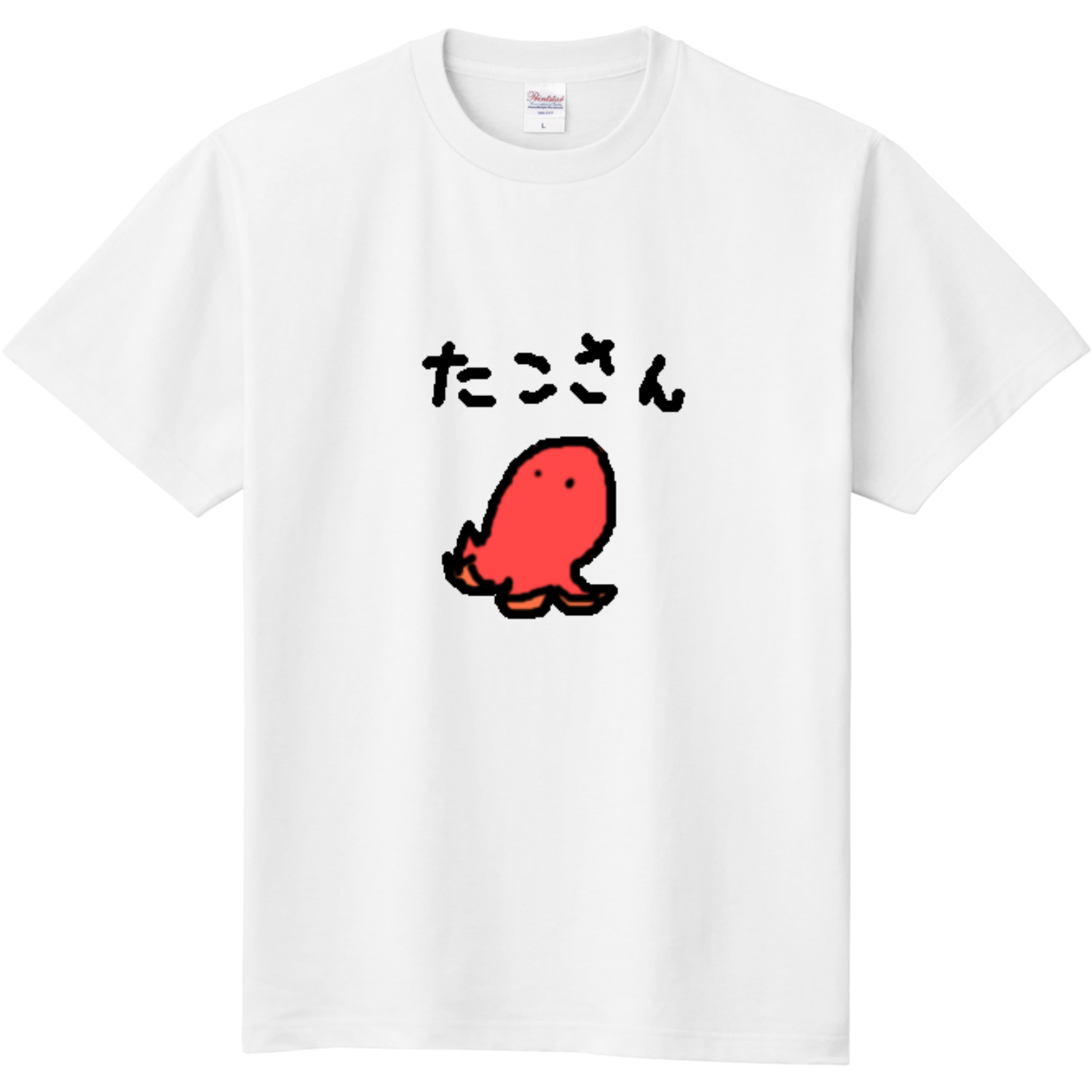 たこさん たこさん定番Tシャツの商品購入ページ｜クリエイターのオリジナル