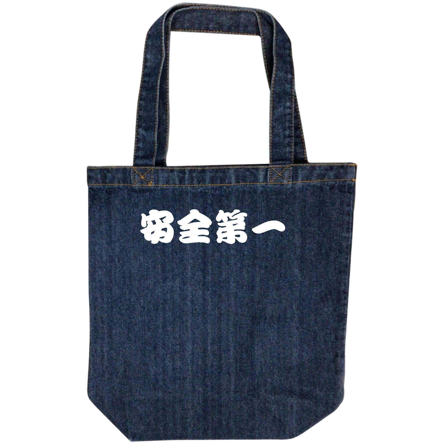 66984bd60687c.png