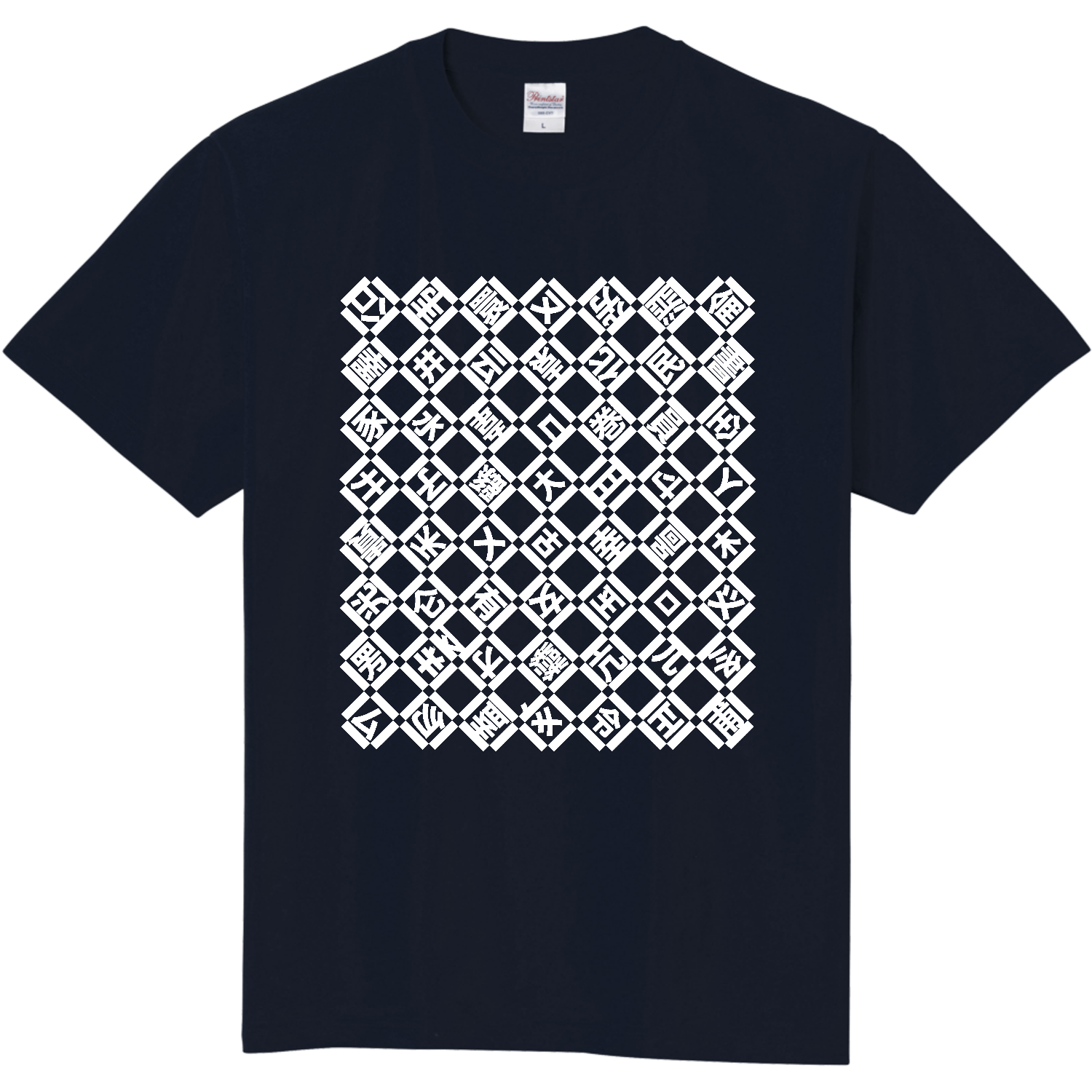 くにがまえ格子ホワイト定番Tシャツの商品購入ページ｜クリエイターの
