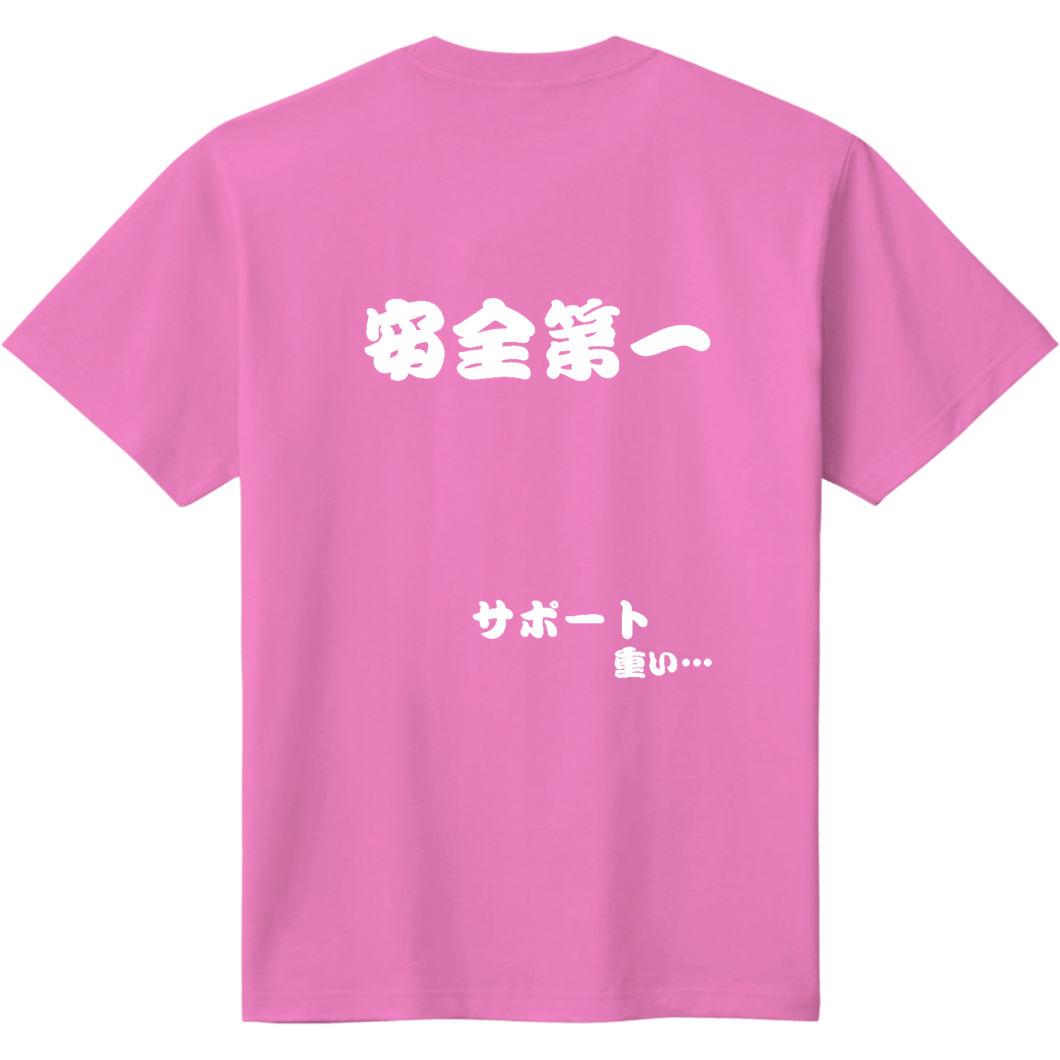669bd75382a19.png