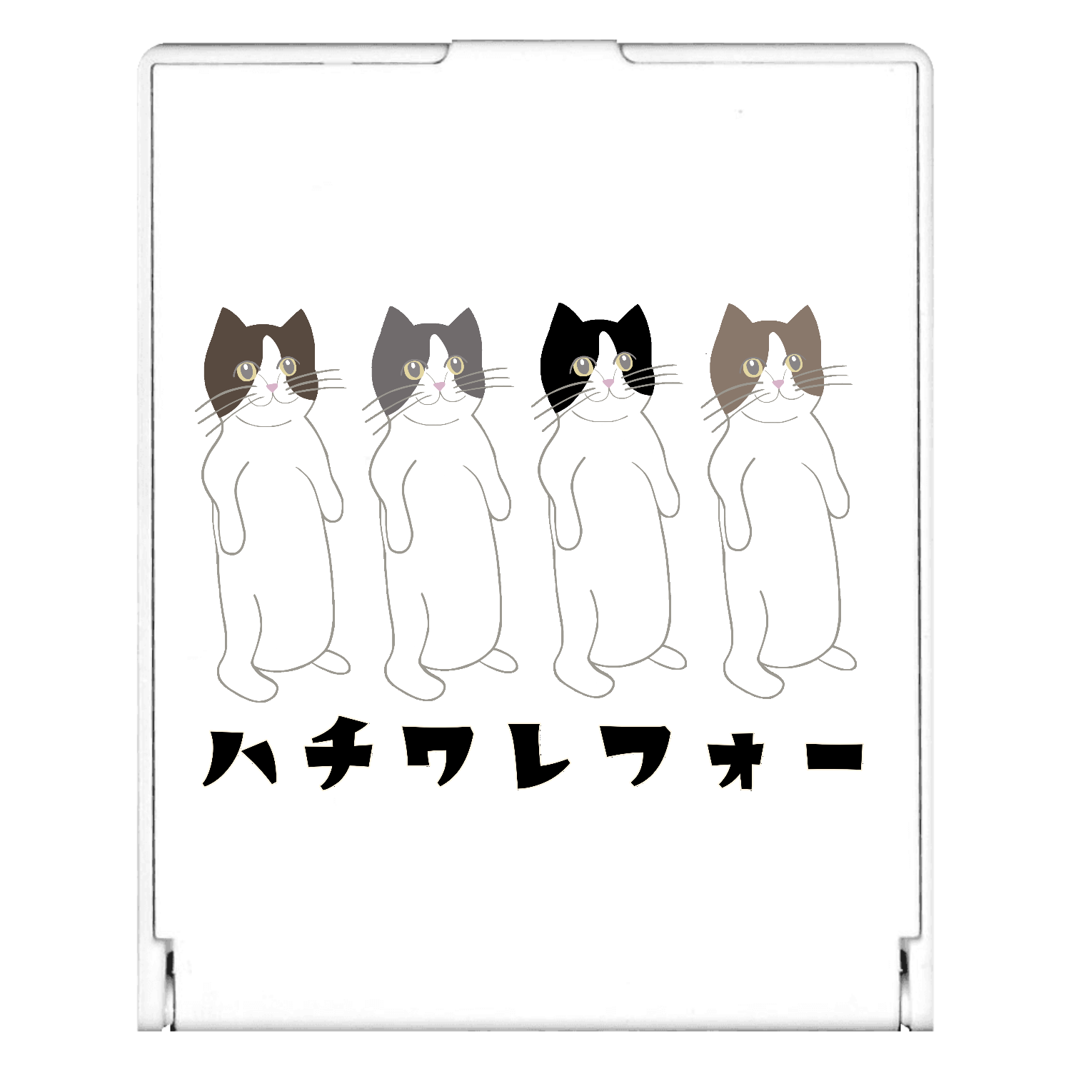 ハチワレフォースクエアミラーの商品購入ページ｜クリエイターの
