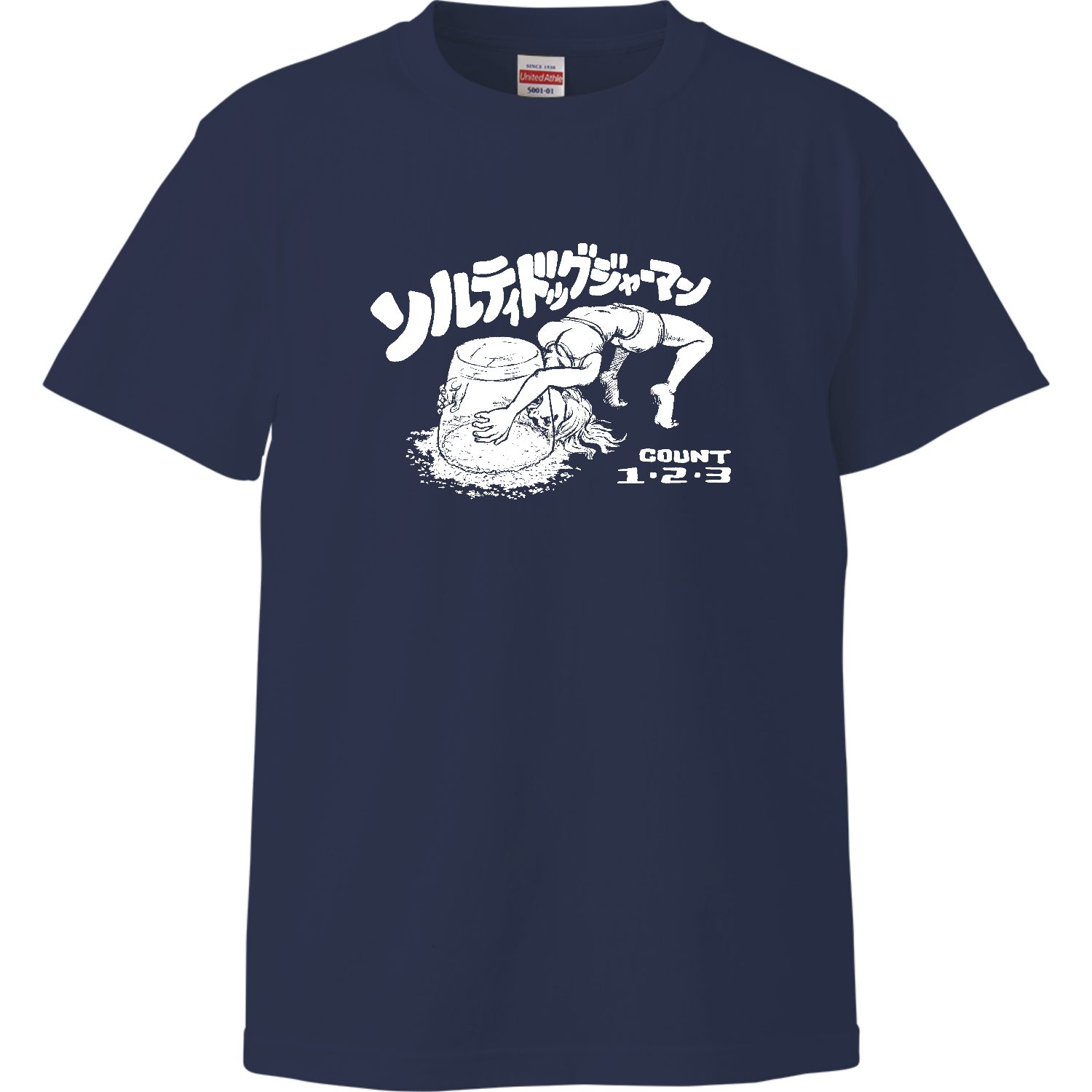 ソイングク　RUFF D DIVE 白Tシャツ ソルティドッグジャーマン（ホワイトプリント） Tシャツ｜FUSHIGI