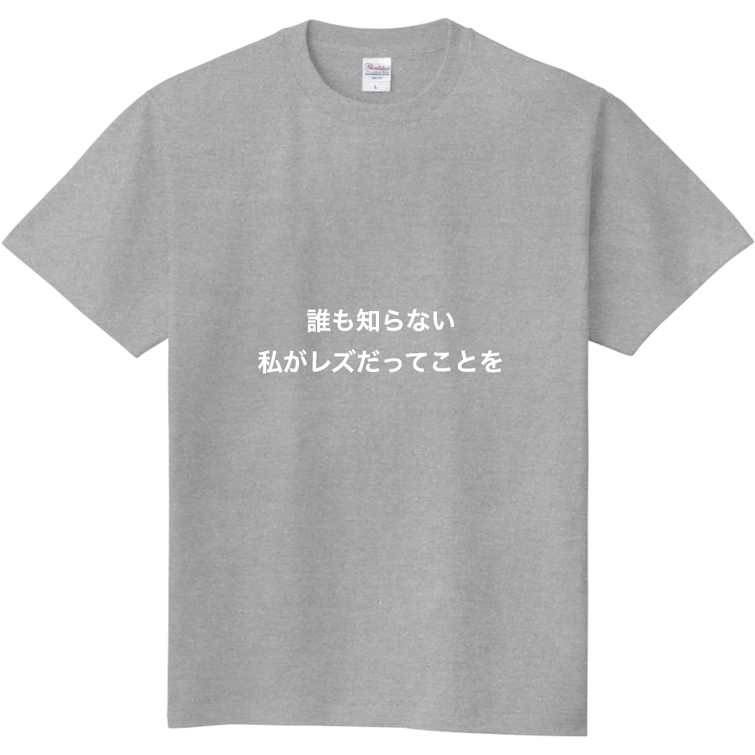 66d8d7c3117de.png