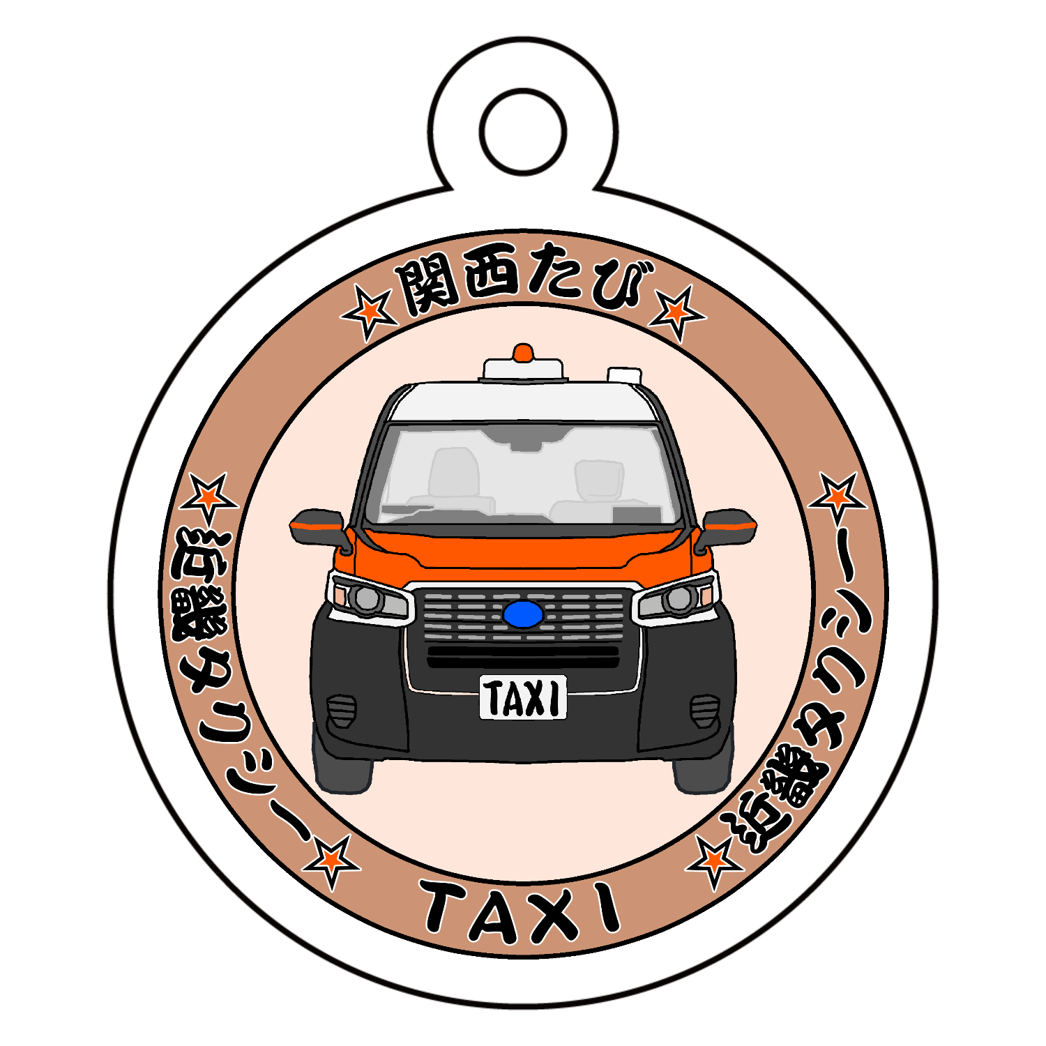 関西たび】タクシーB キーホルダー｜京和企画 - オリラボマーケット