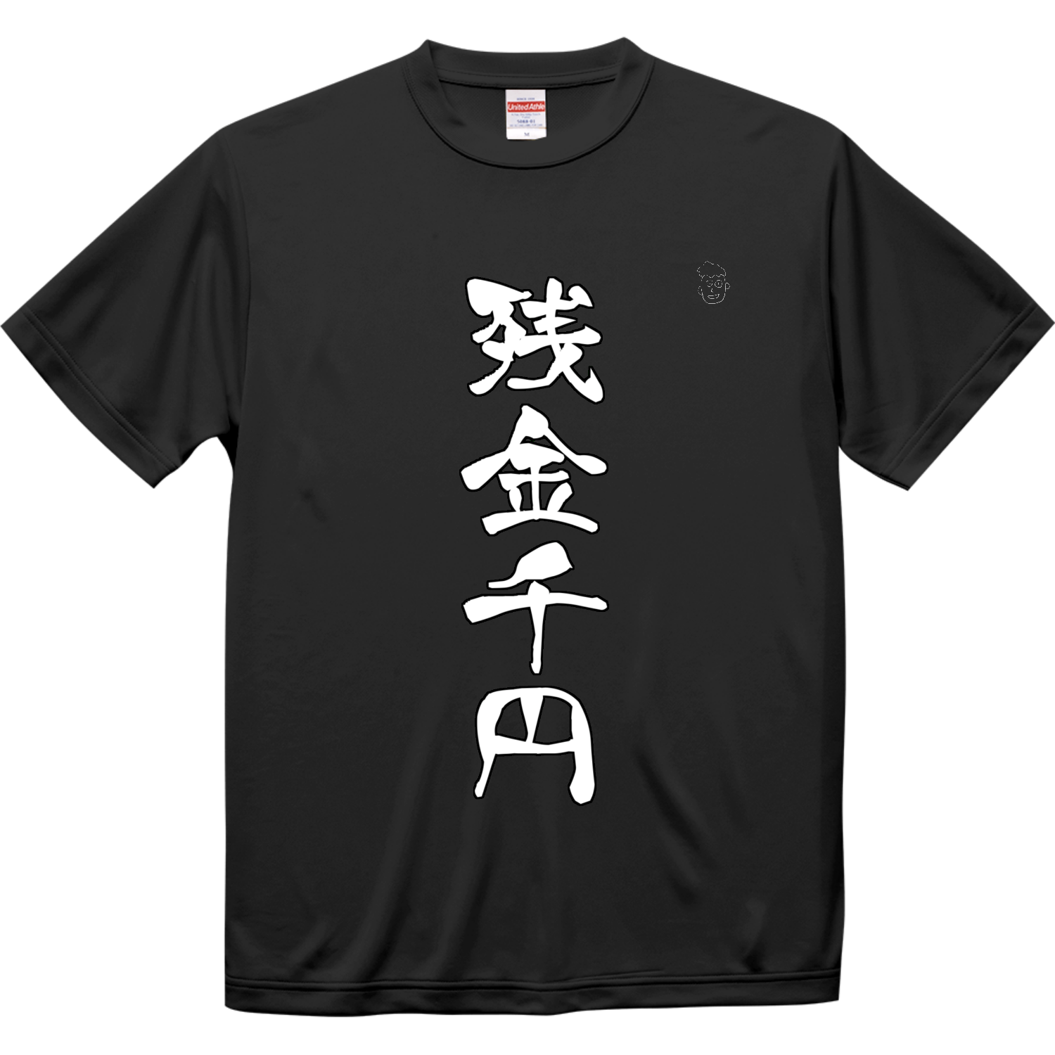 七つの大罪 Tシャツとバッジセット 大罪の魔女 Tシャツ [Re:ゼロから始める異世界生活] | 公式