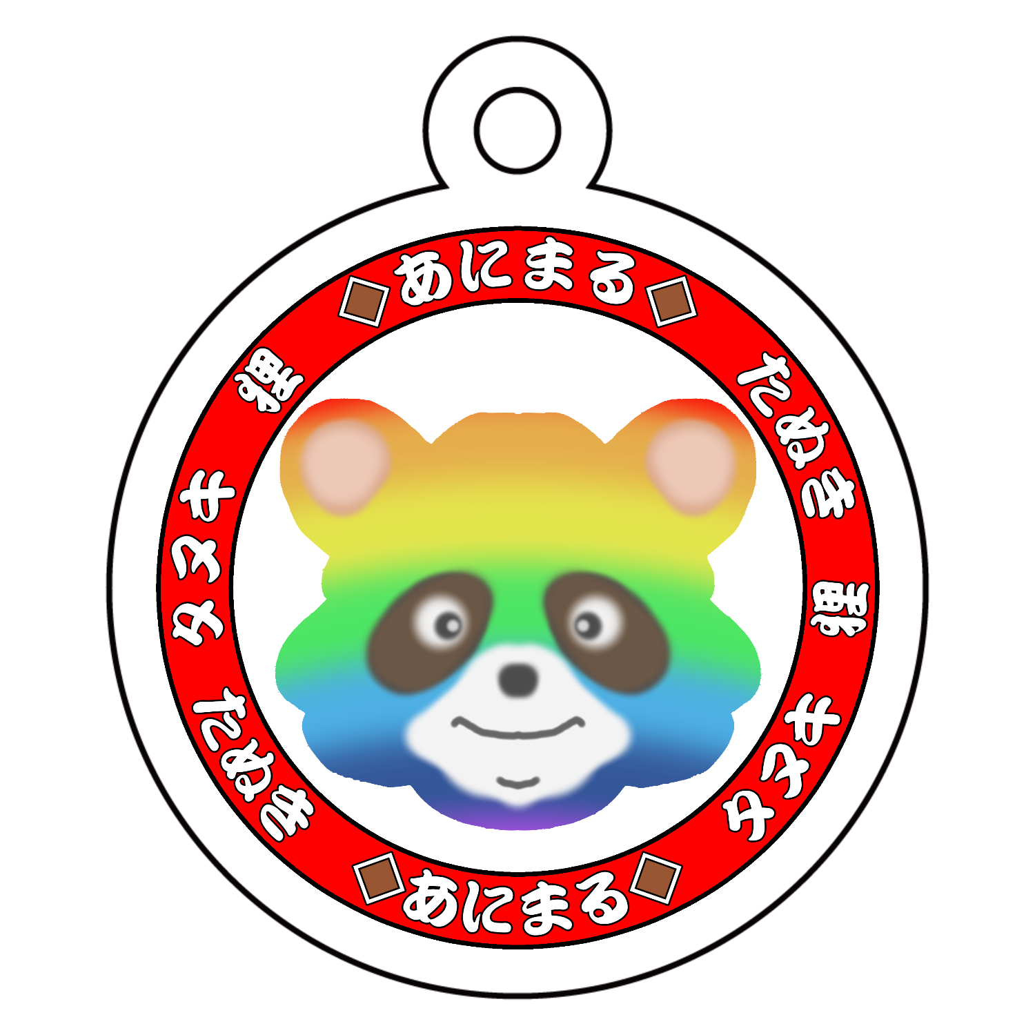 たぬき 904545サイドアクリル たぬき様専用 904545サイドアクリル 【公式通販】