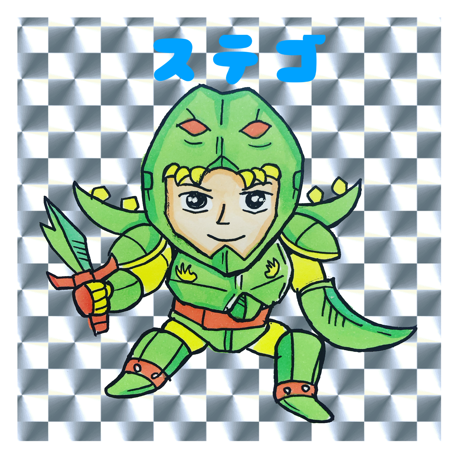 恐竜闘士ステゴ プリズムシールキラキラシール シルバー（10枚組）の