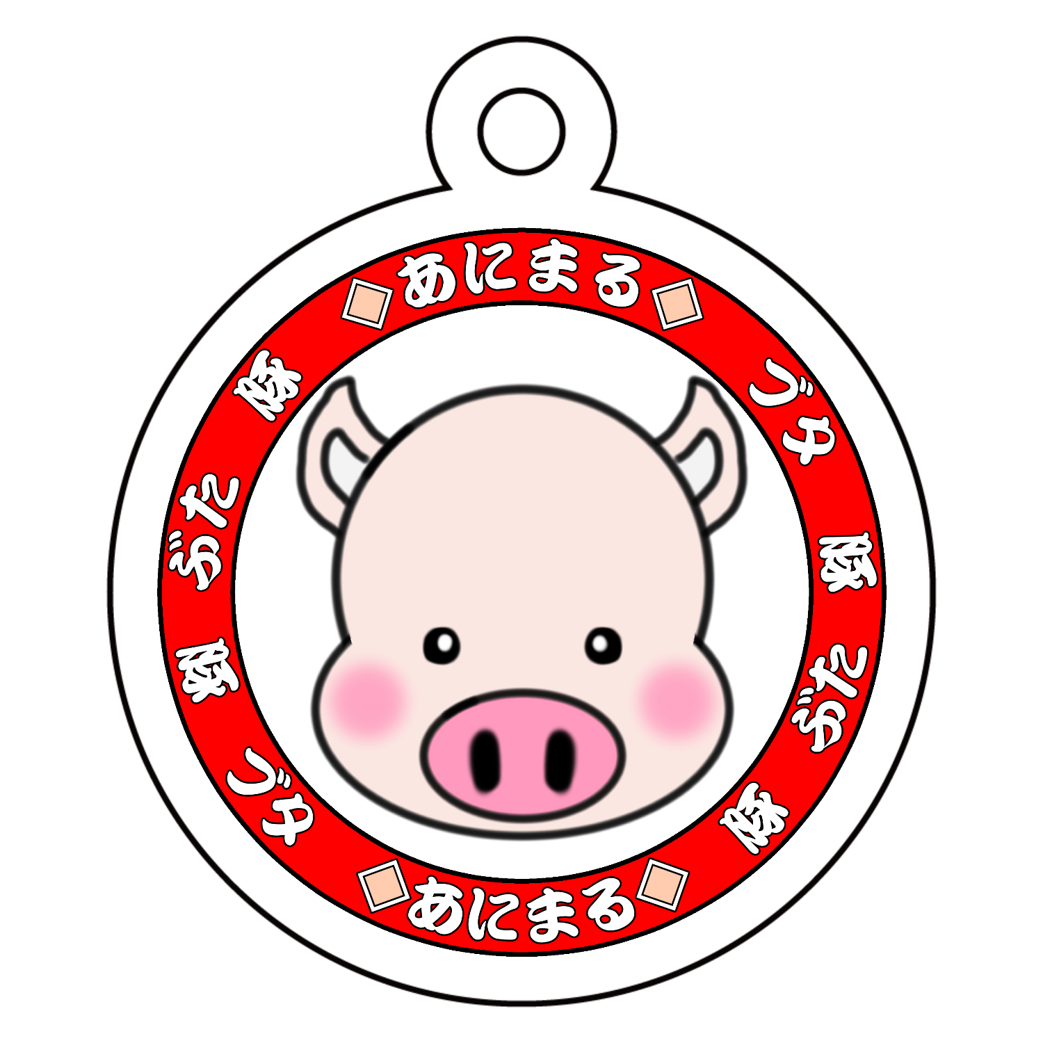 豚キャラクター キーホルダー 限定品☆NICI ウィブリーピッグ 天使 キーホルダー 10cm (NICI