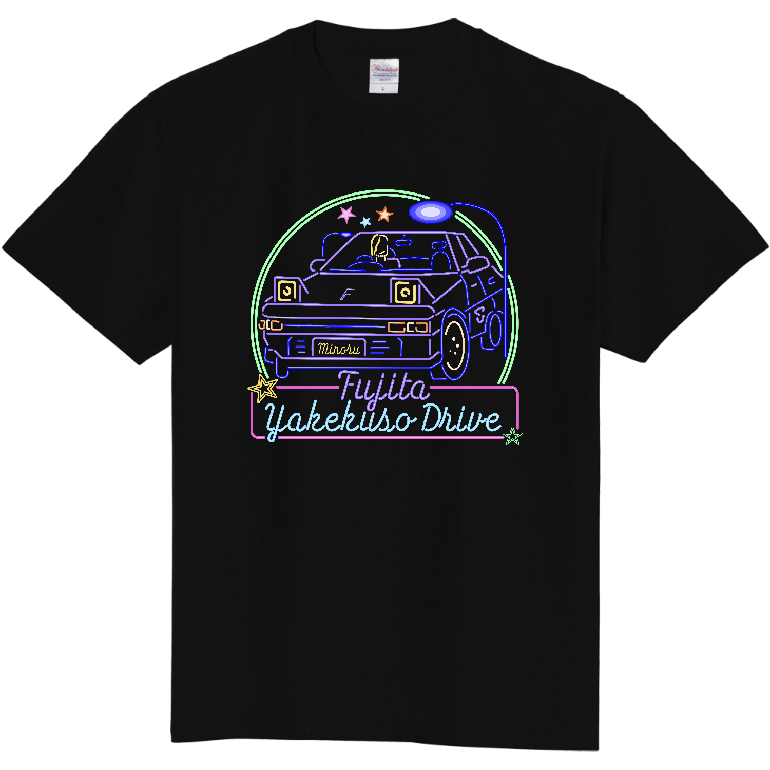  【オリラボ限定】【Fujita. Yakekuso Drive】定番Ｔシャツ