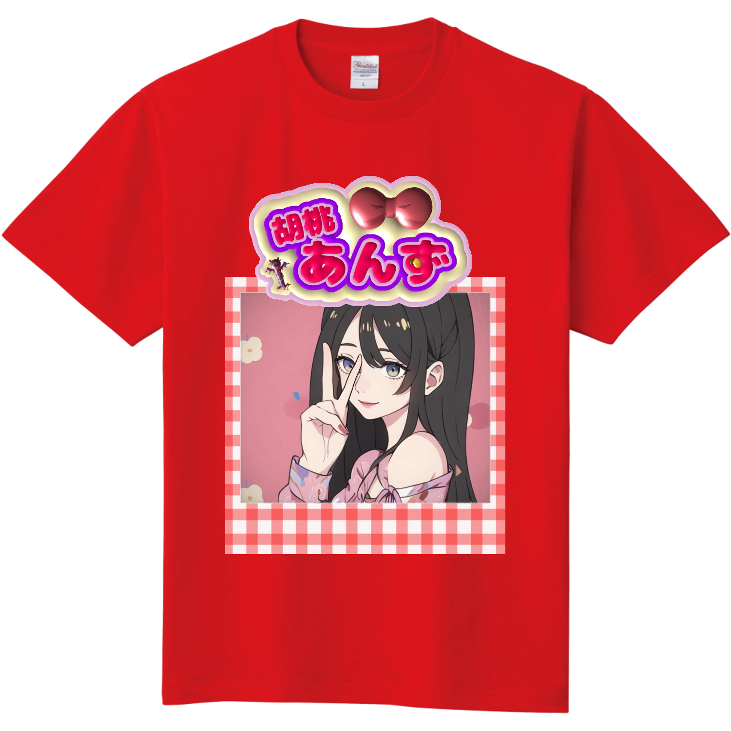 あんずちゃん応援Tシャツ(裏面有)定番Tシャツの商品購入ページ