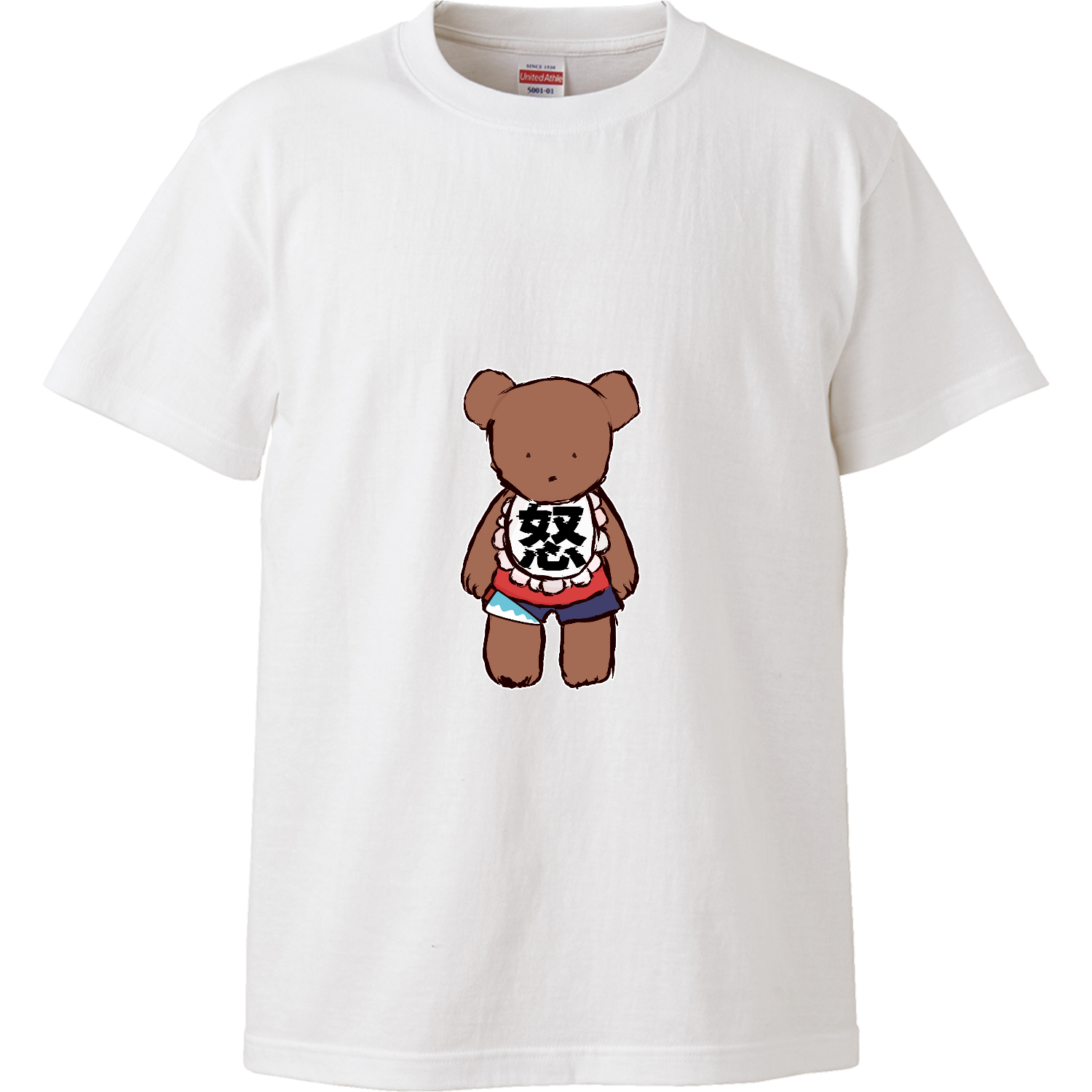 無表情くま（怒）ハイクオリティーTシャツの商品購入ページ