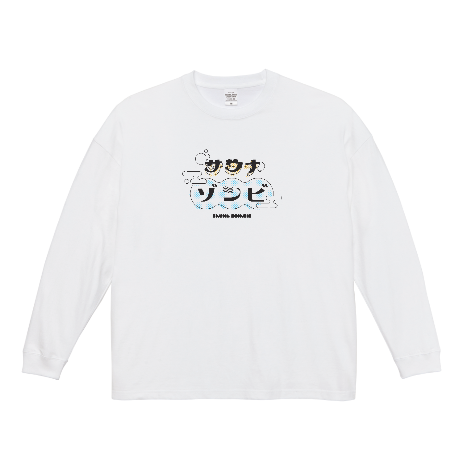 サウナゾンビ ロゴ ビッグシルエット長袖Tシャツビッグシルエット