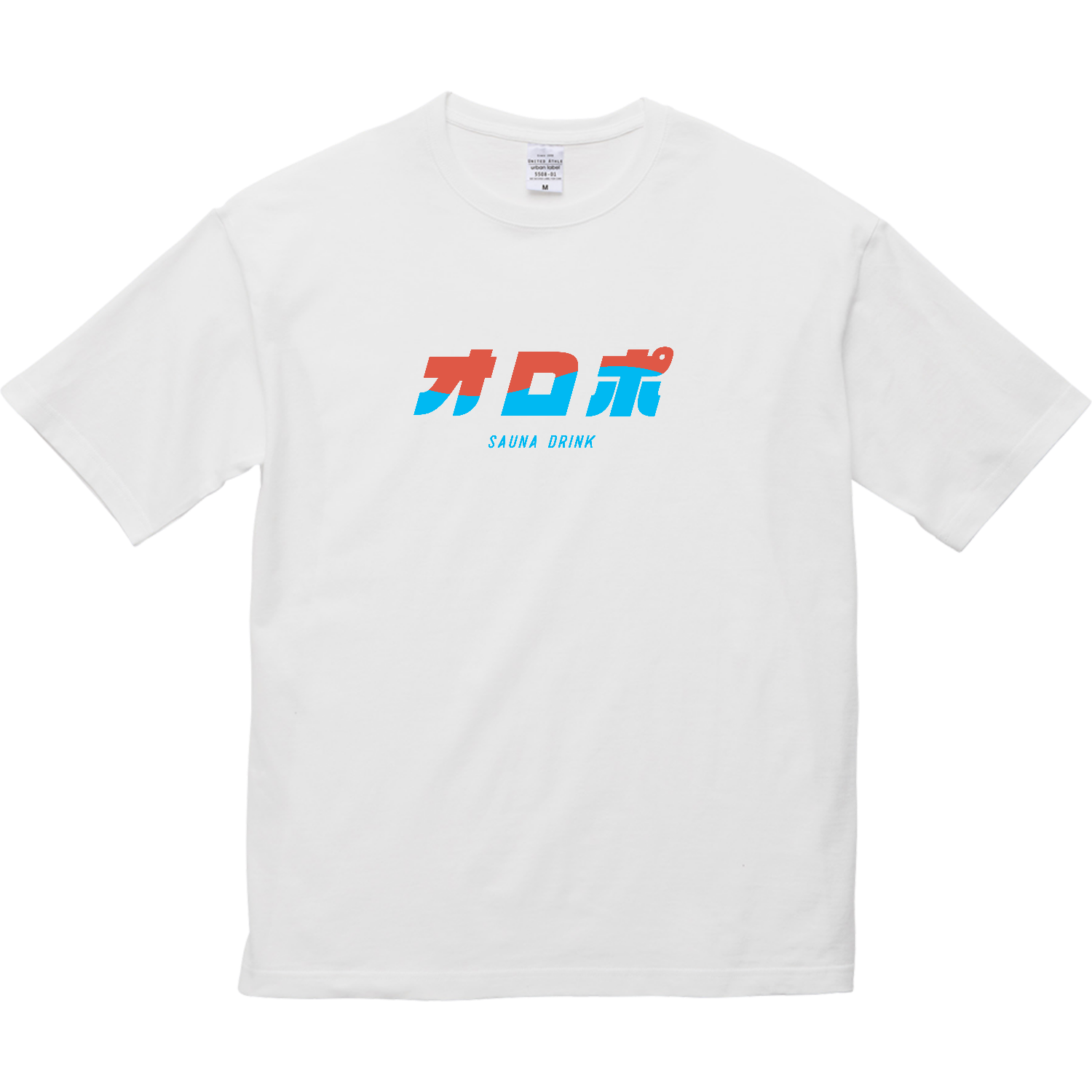 サウナドリンク オロポ ロゴ ビッグシルエットTシャツ5.6オンス ビッグ 