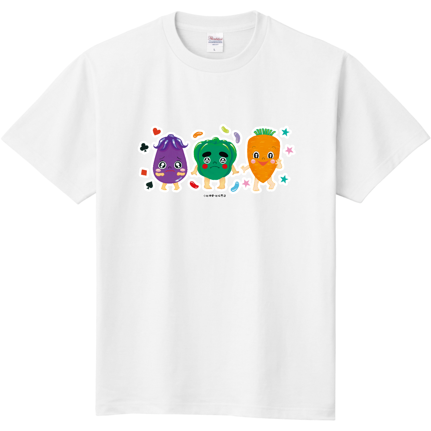  やさいのなりたい絵本シリーズ　D-3　Tシャツ【カラーは40色から選べます】