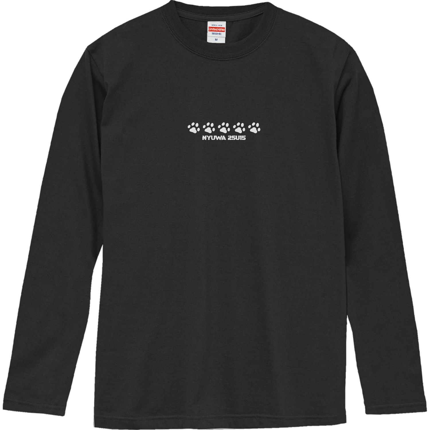 シンプル極めた肉球デザインロングスリーブTシャツの商品購入ページ 