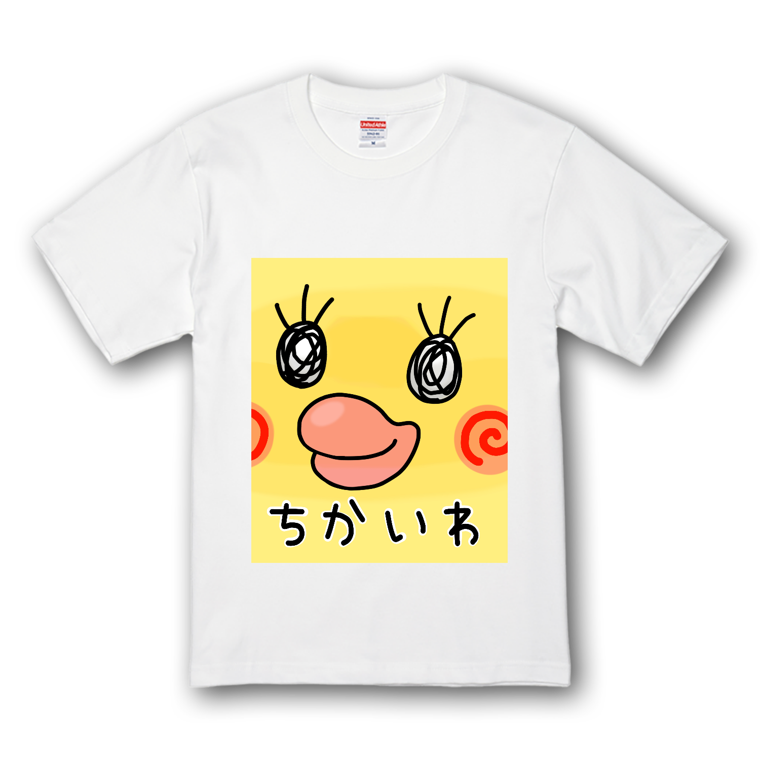 ちかいわ / マヨネーズの妖精「マヨ」プレミアムTシャツの商品購入 