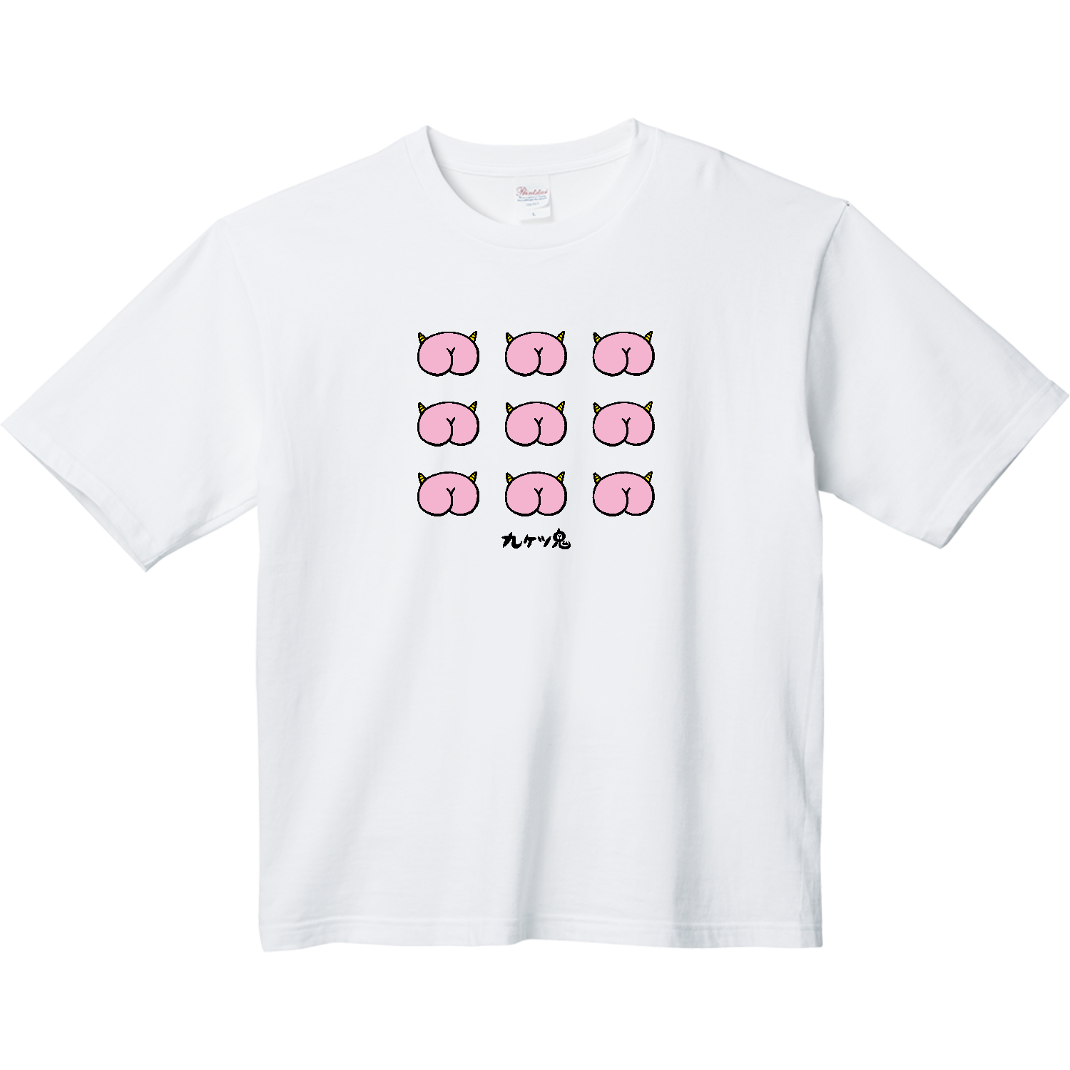 九ケツ鬼 Tシャツ｜マンボ大福 - オリラボマーケット
