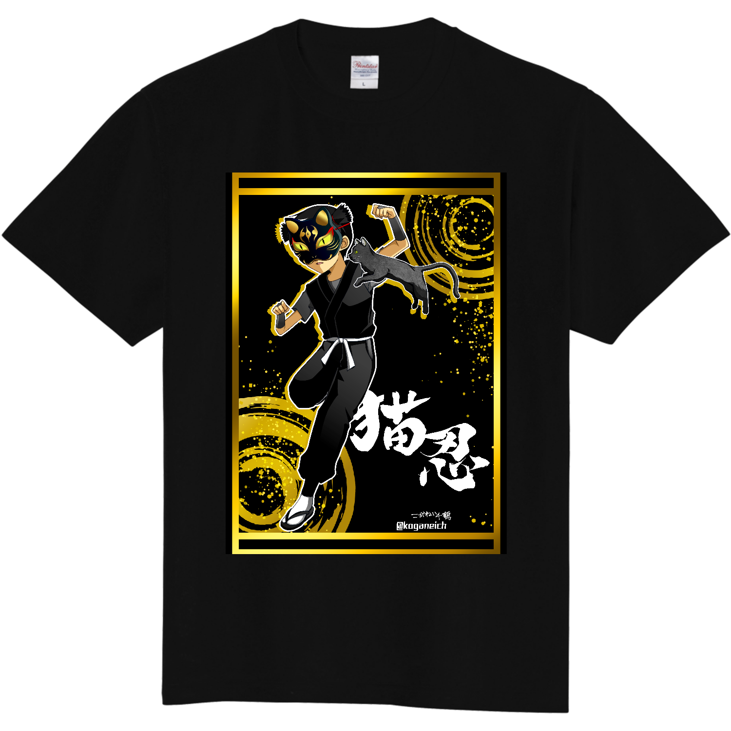 猫忍Tシャツ（前後面プリント版）定番Tシャツの商品購入ページ