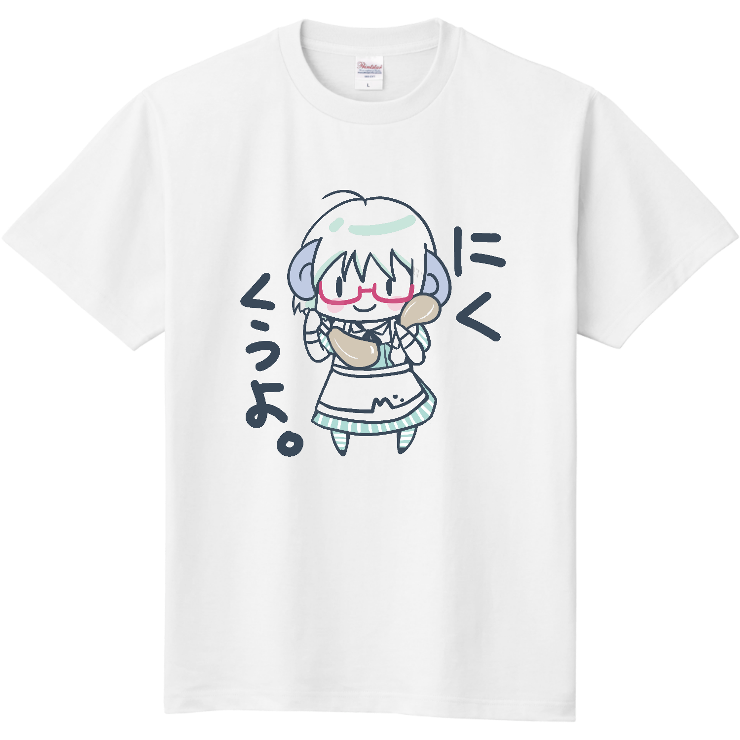  めーこ：にくくうよカラー（定番Tシャツ）【各色有り】